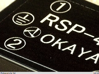 RSP-485