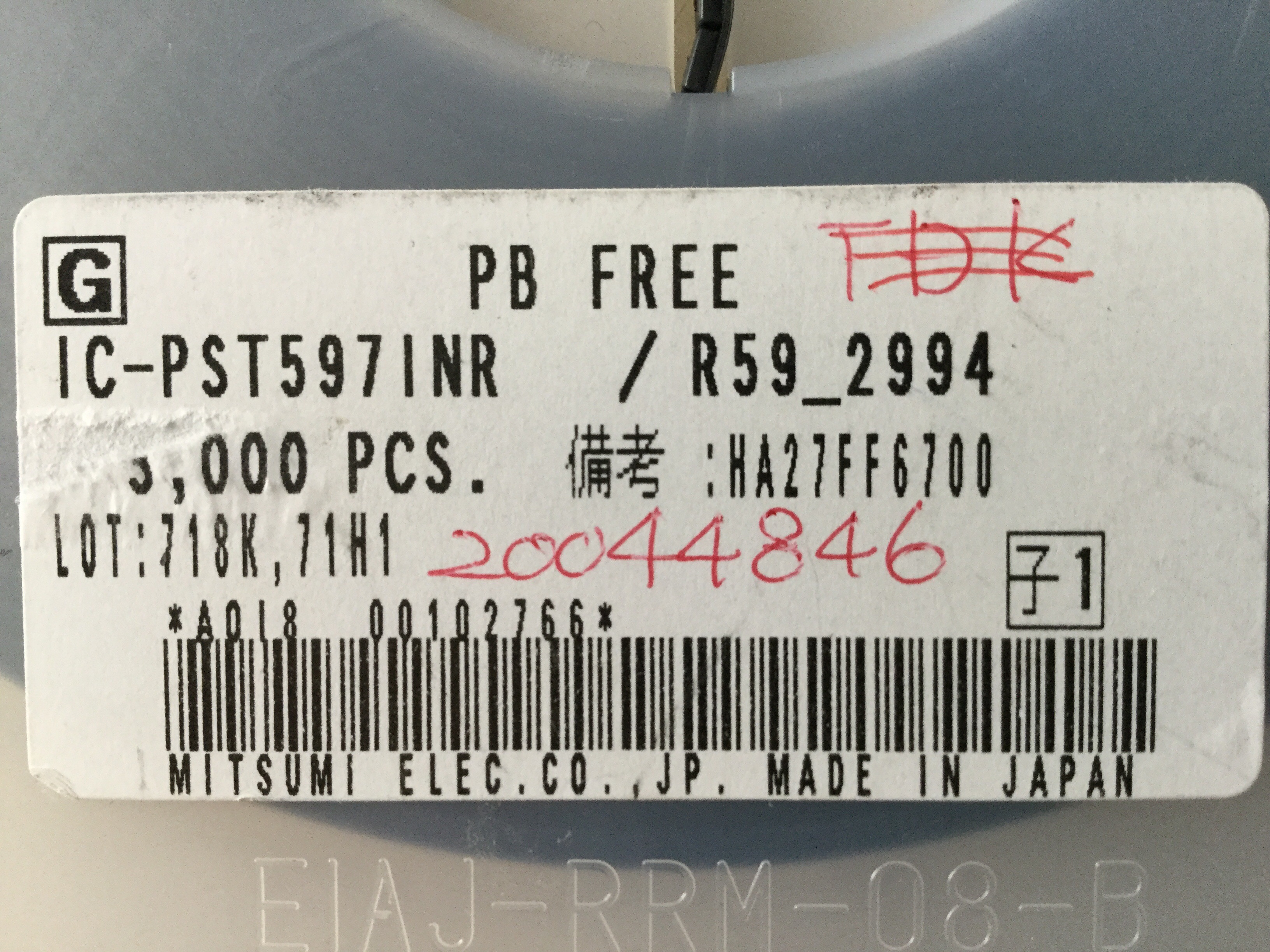 PST597INR