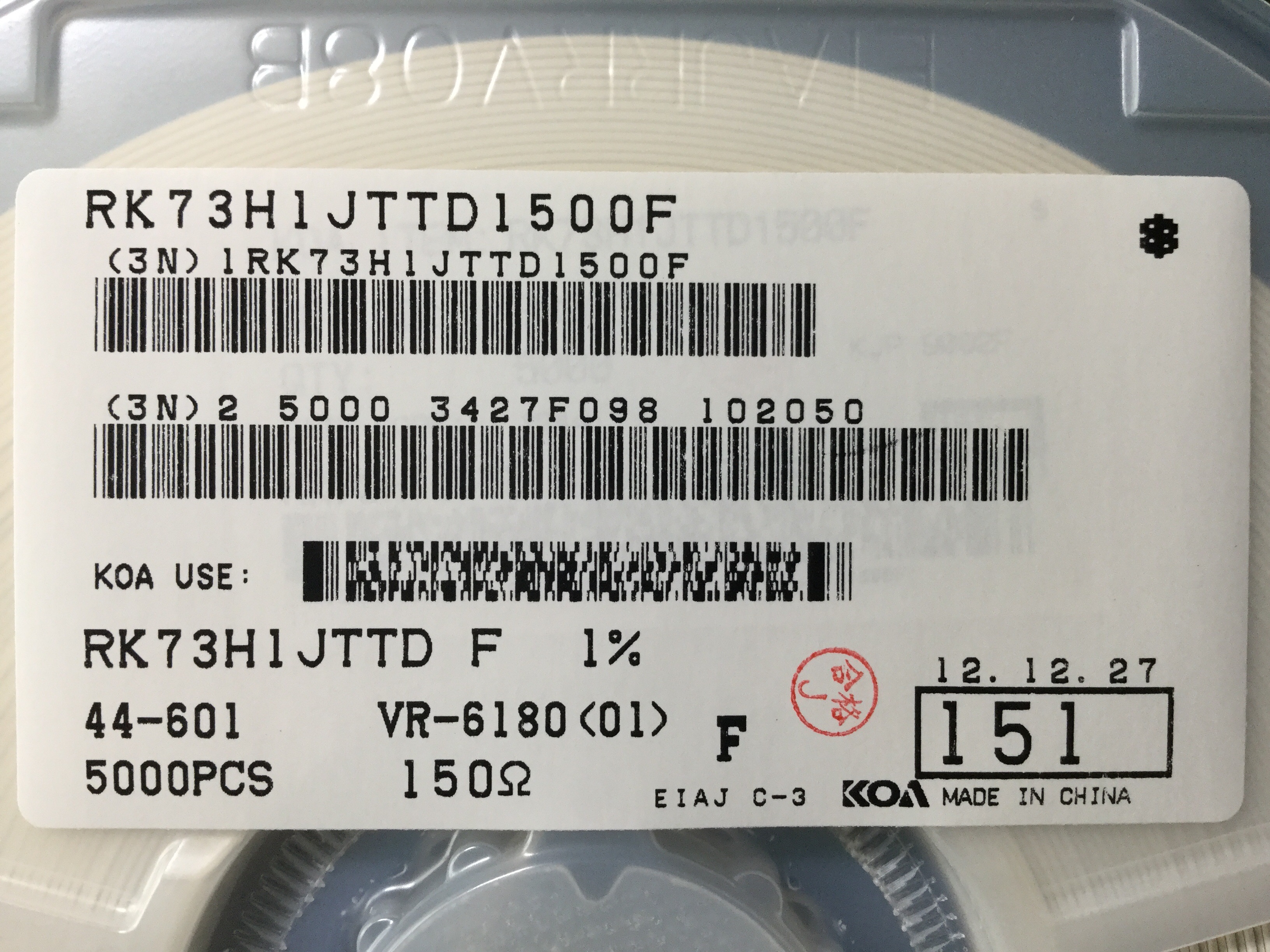 RK73H1JTTD1500F