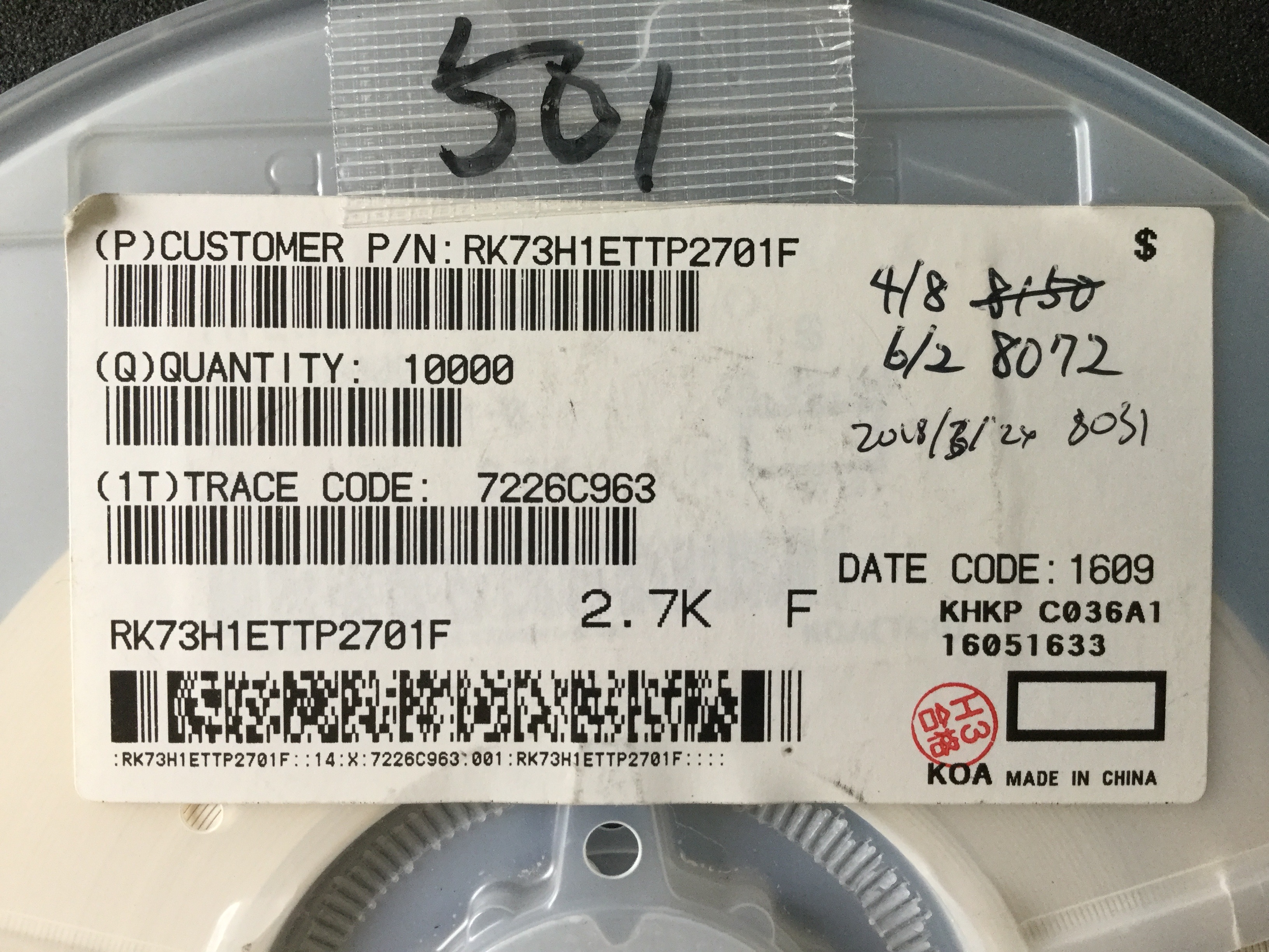 RK73H1ETTP2701F