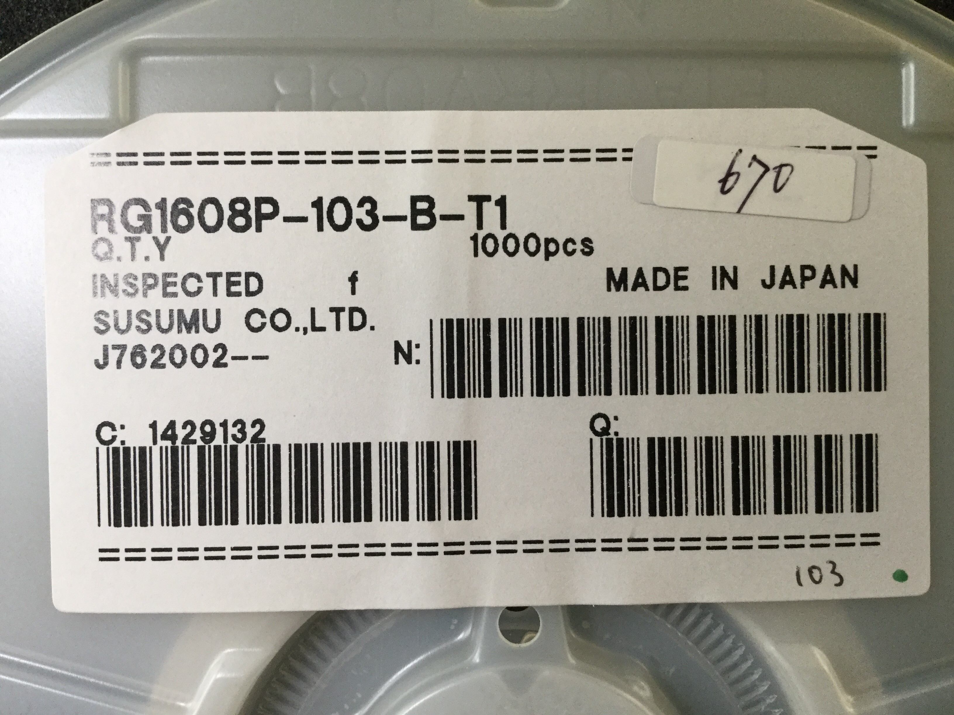 RG1608P-103-B-T1