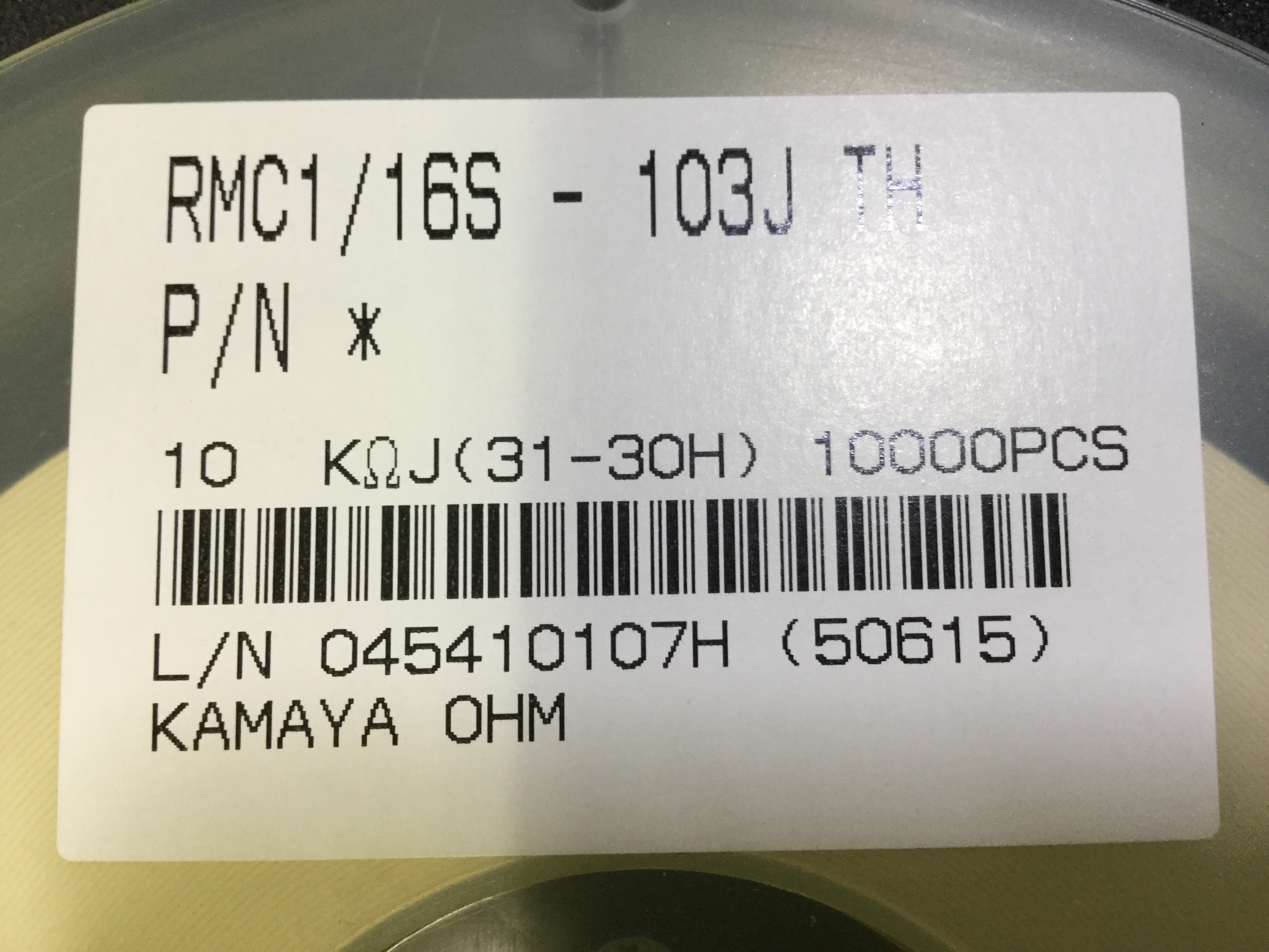 RMC1/16S-103JTH