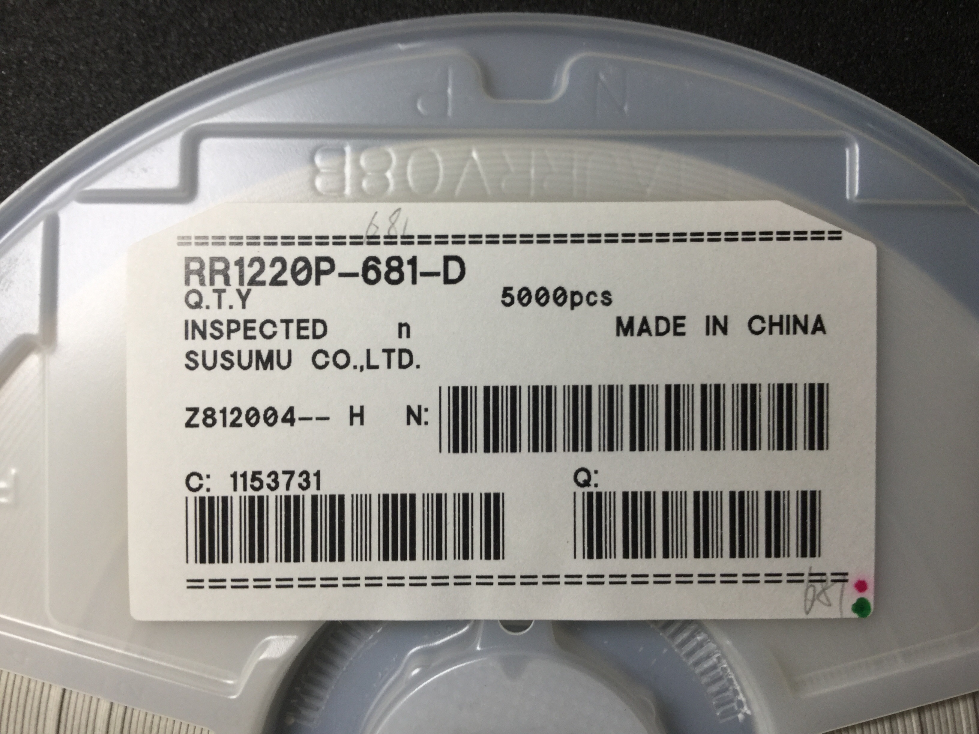 RR1220P-681-D