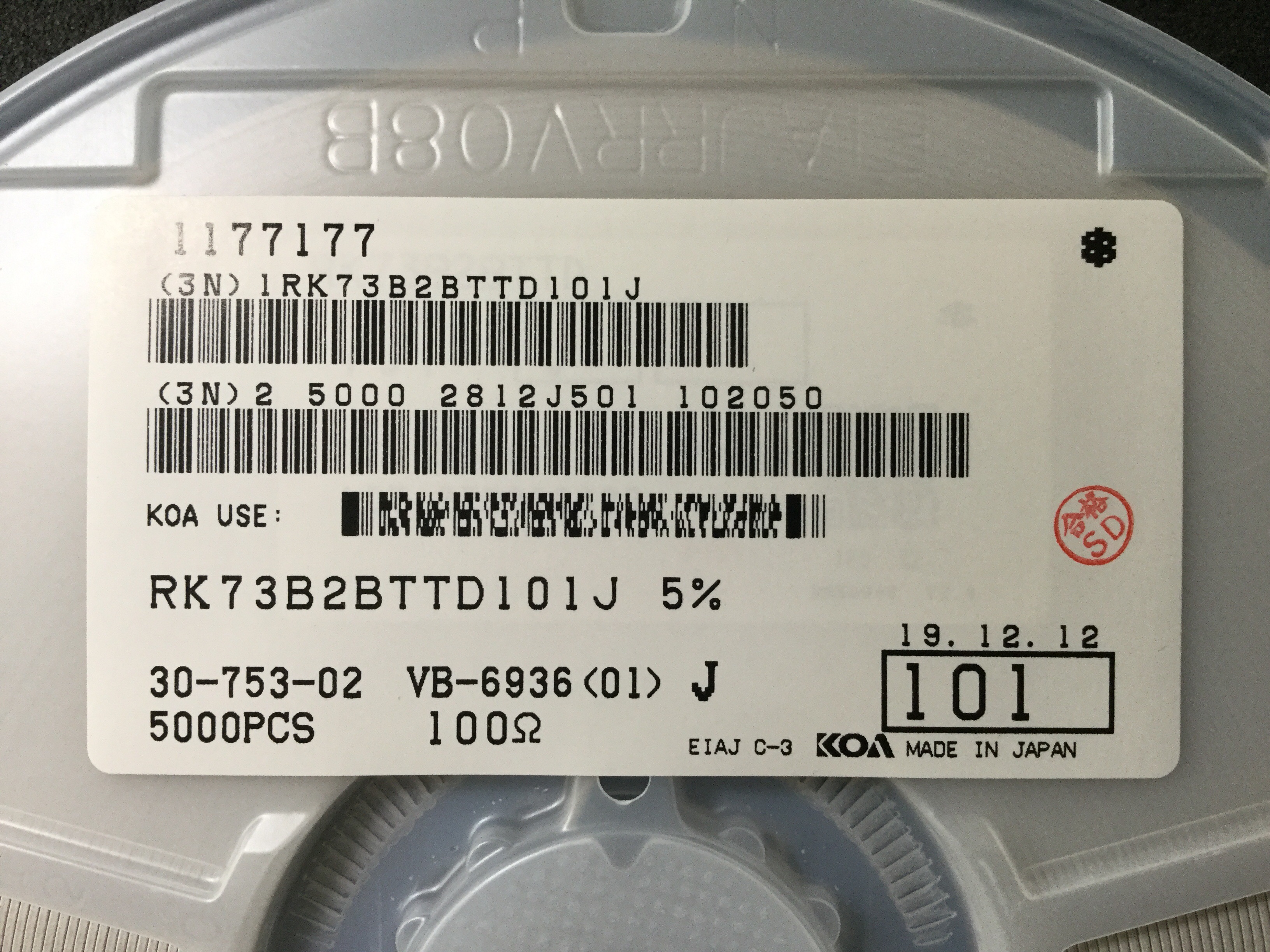 RK73B2BTTD101J