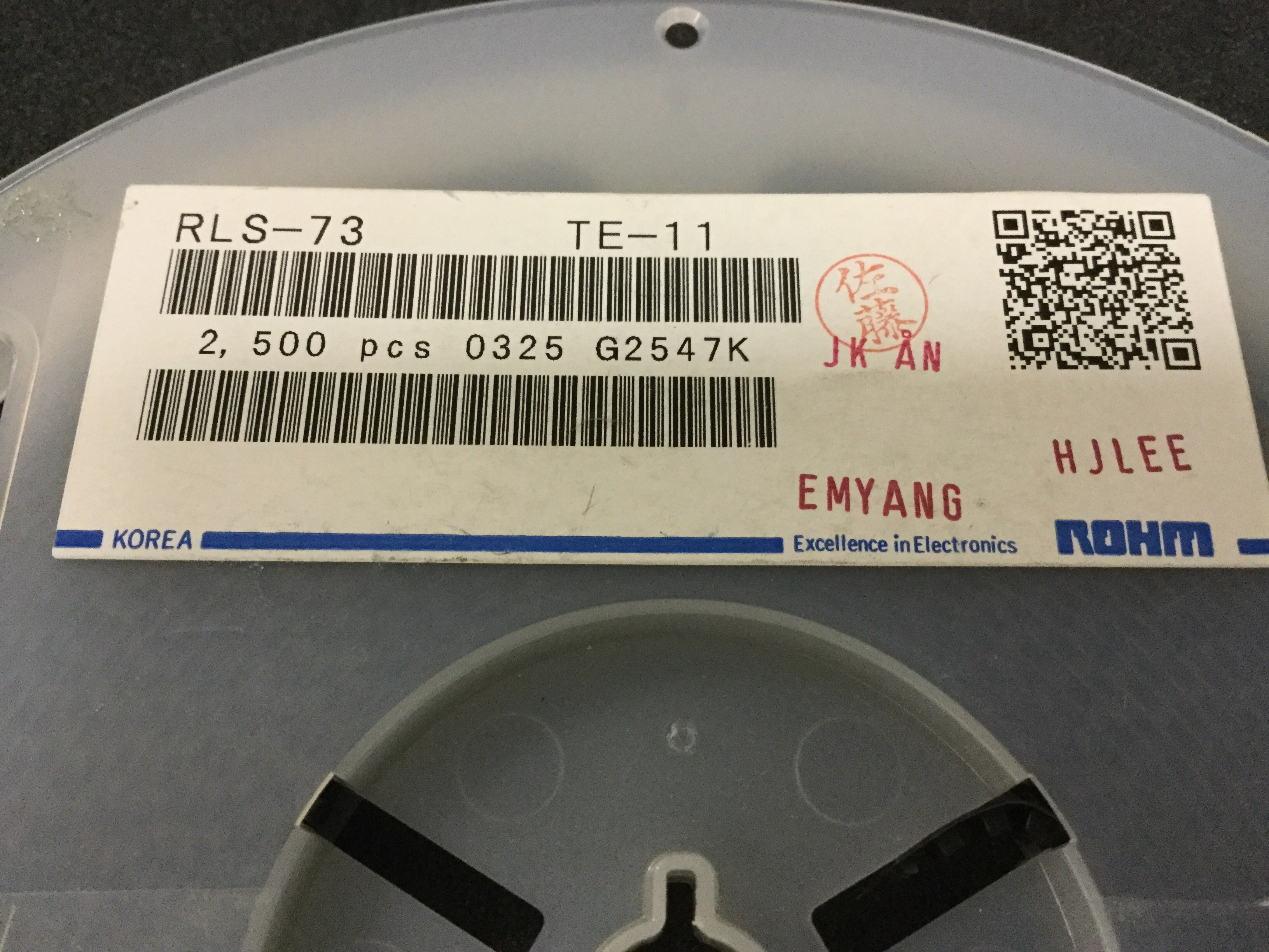 RLS-73 TE-11