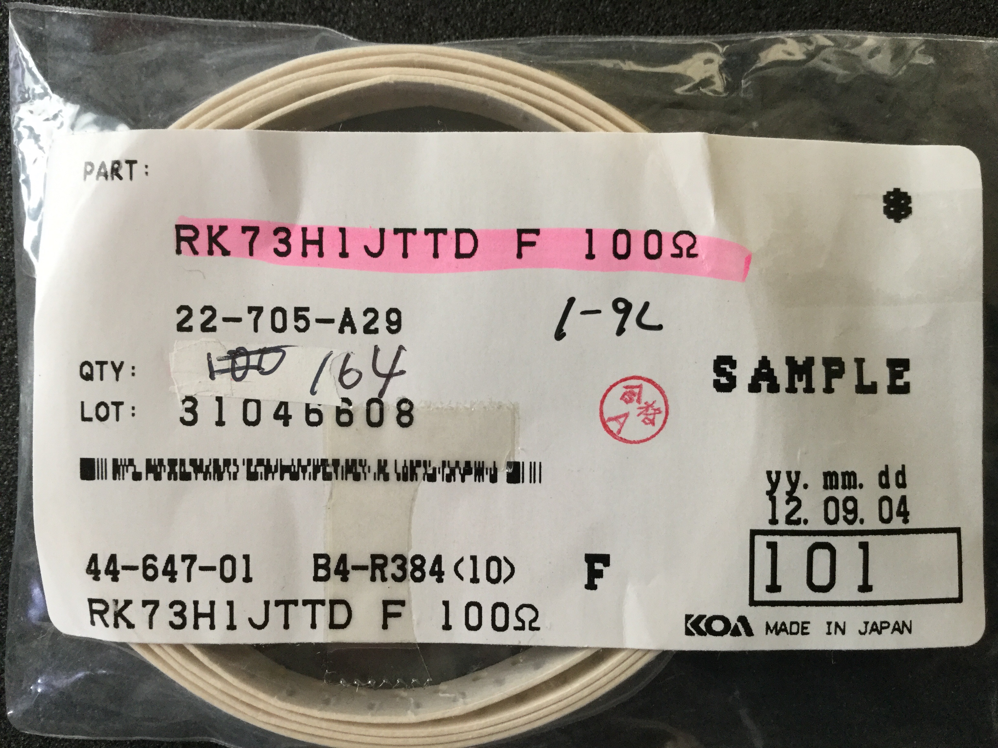 RK73H1JTTD101F