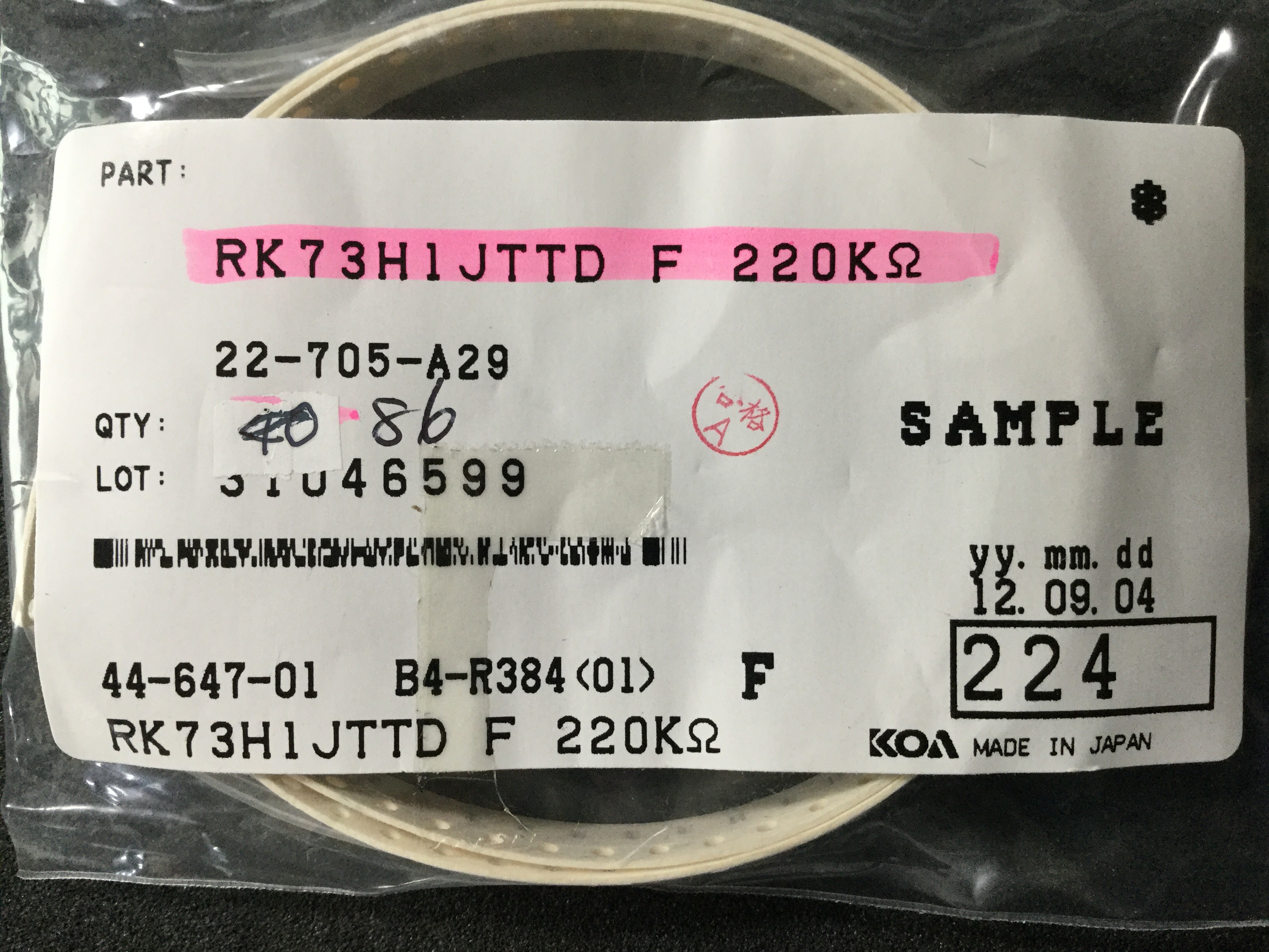 RK73H1JTTD224F