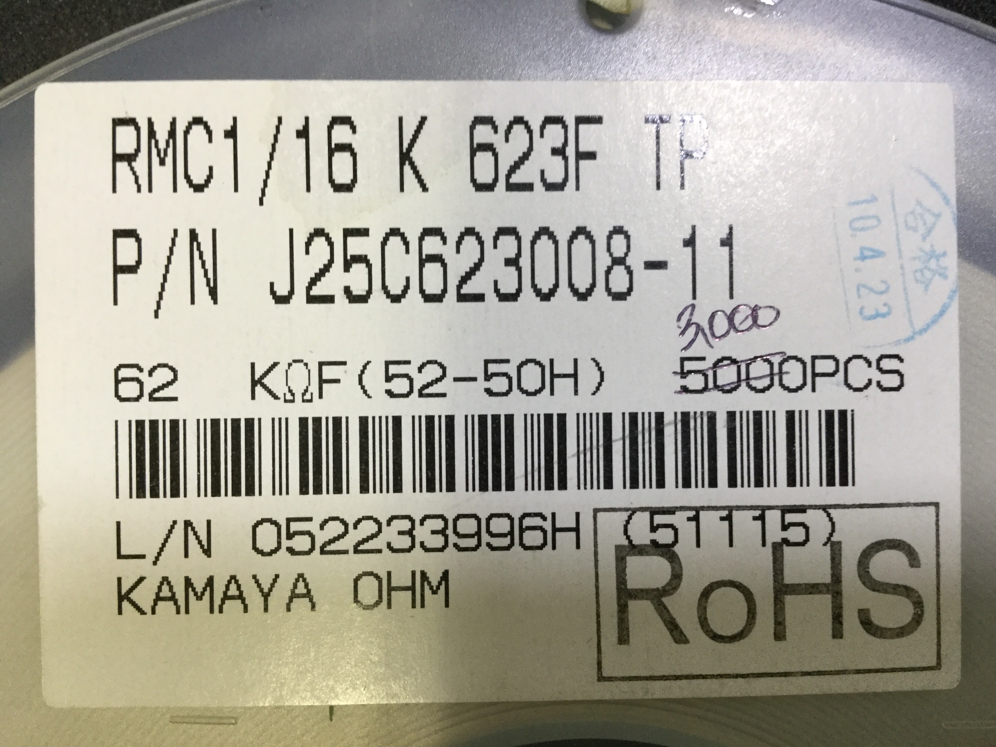 RMC1/16K623FTP