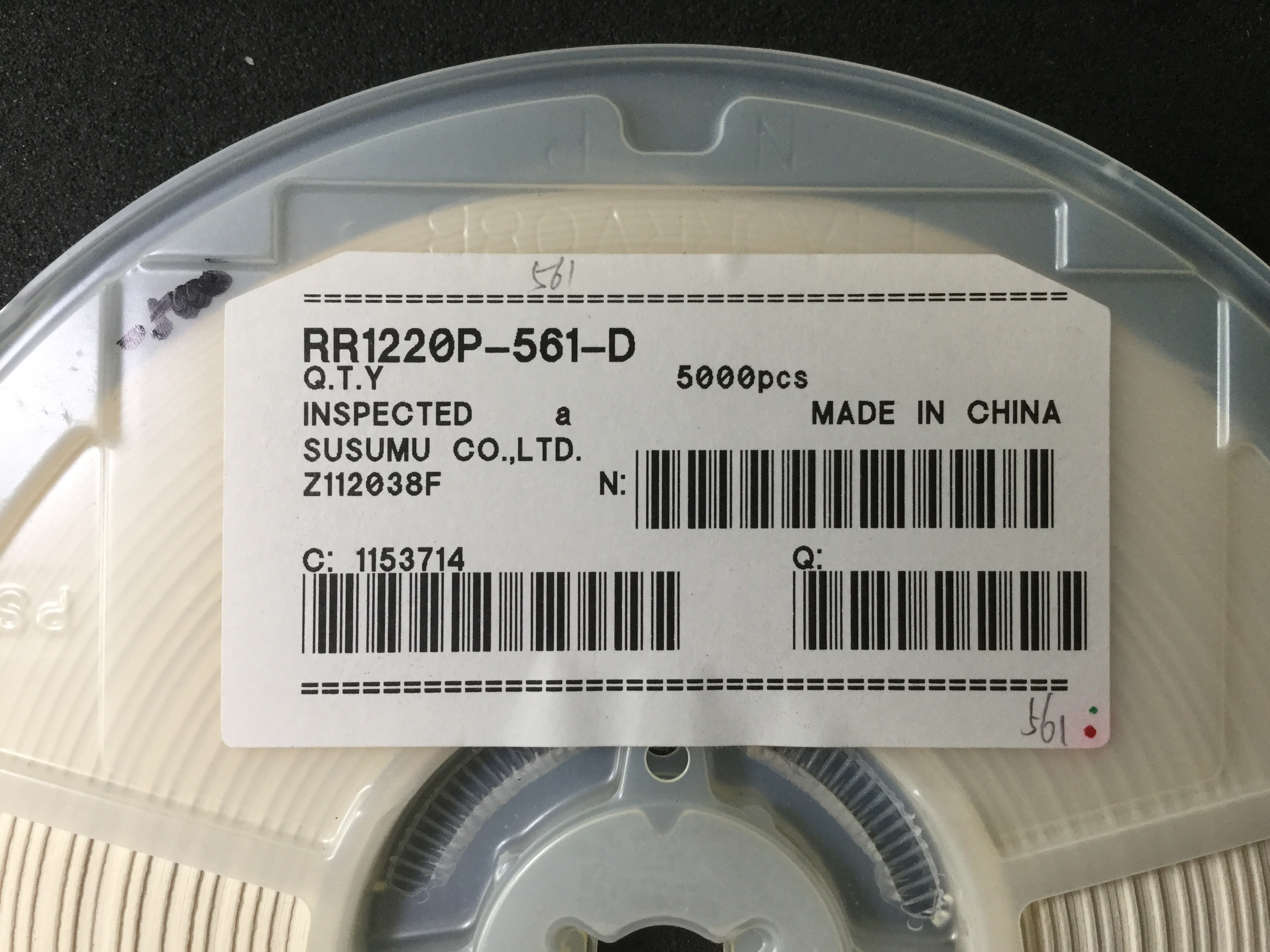 RR1220P-561-D
