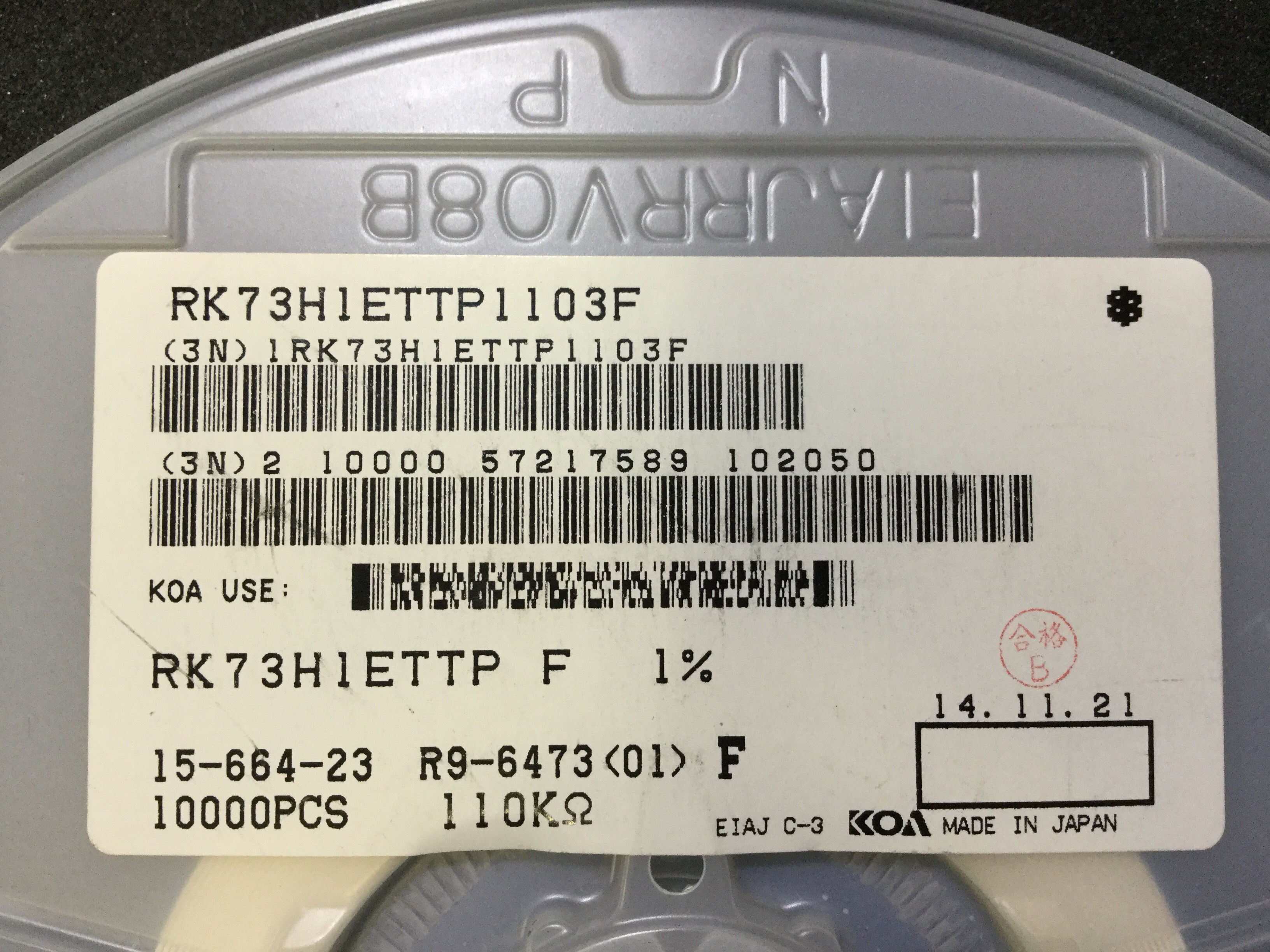 RK73H1ETTP1103F