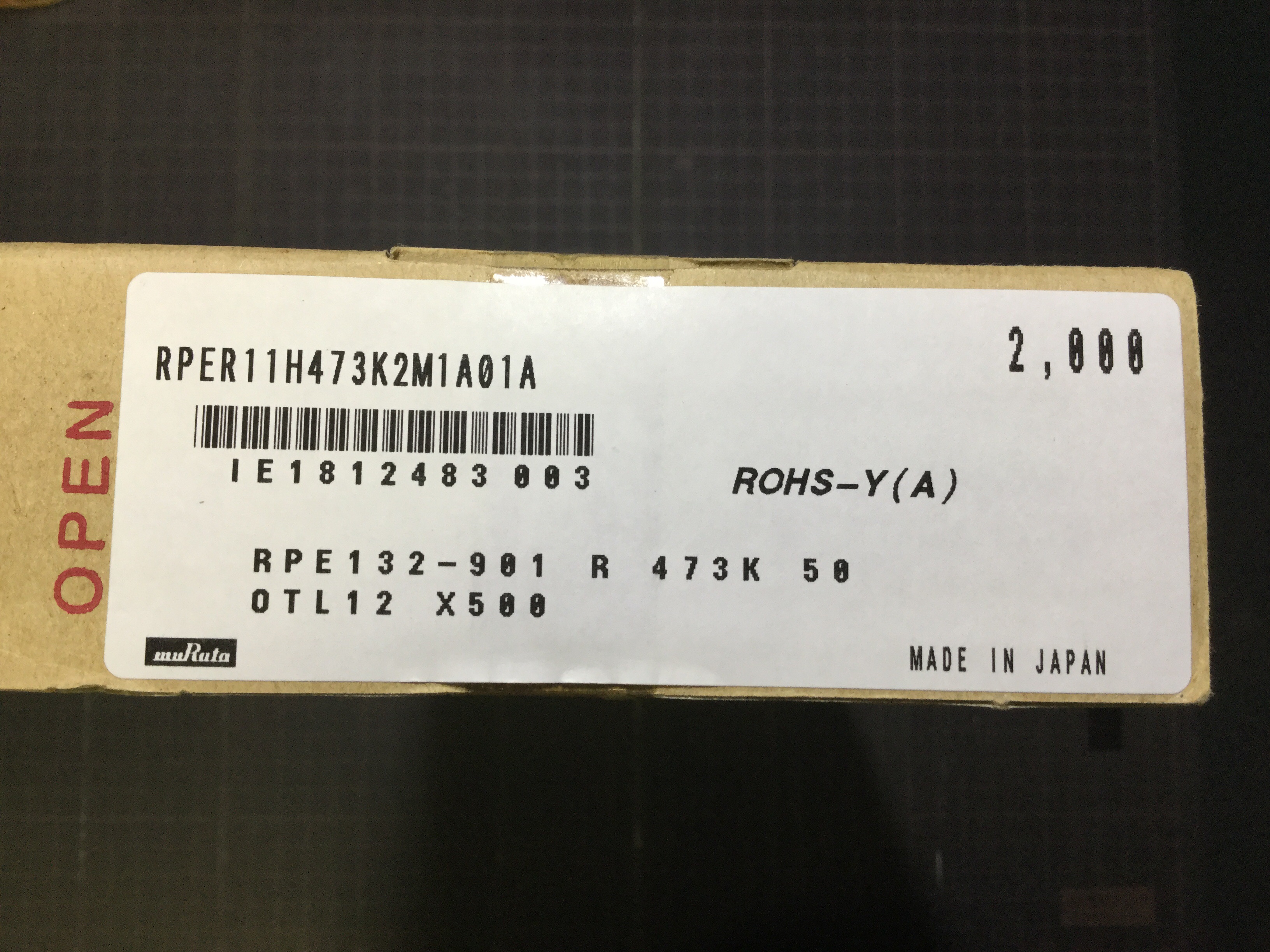 RPER11H473K2M1A01A