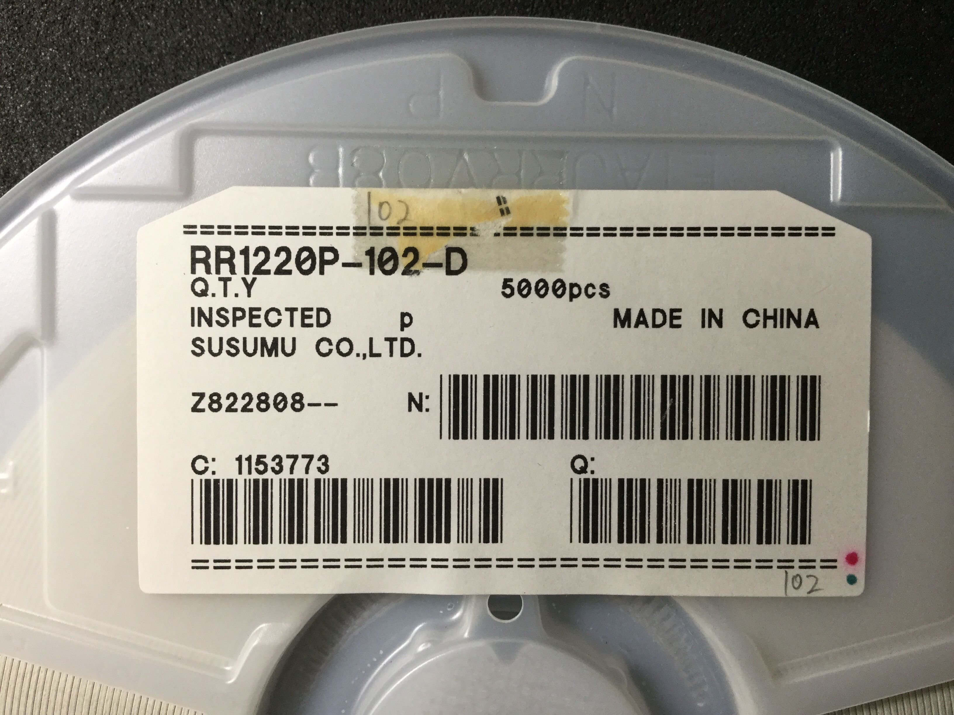 RR1220P-102-D