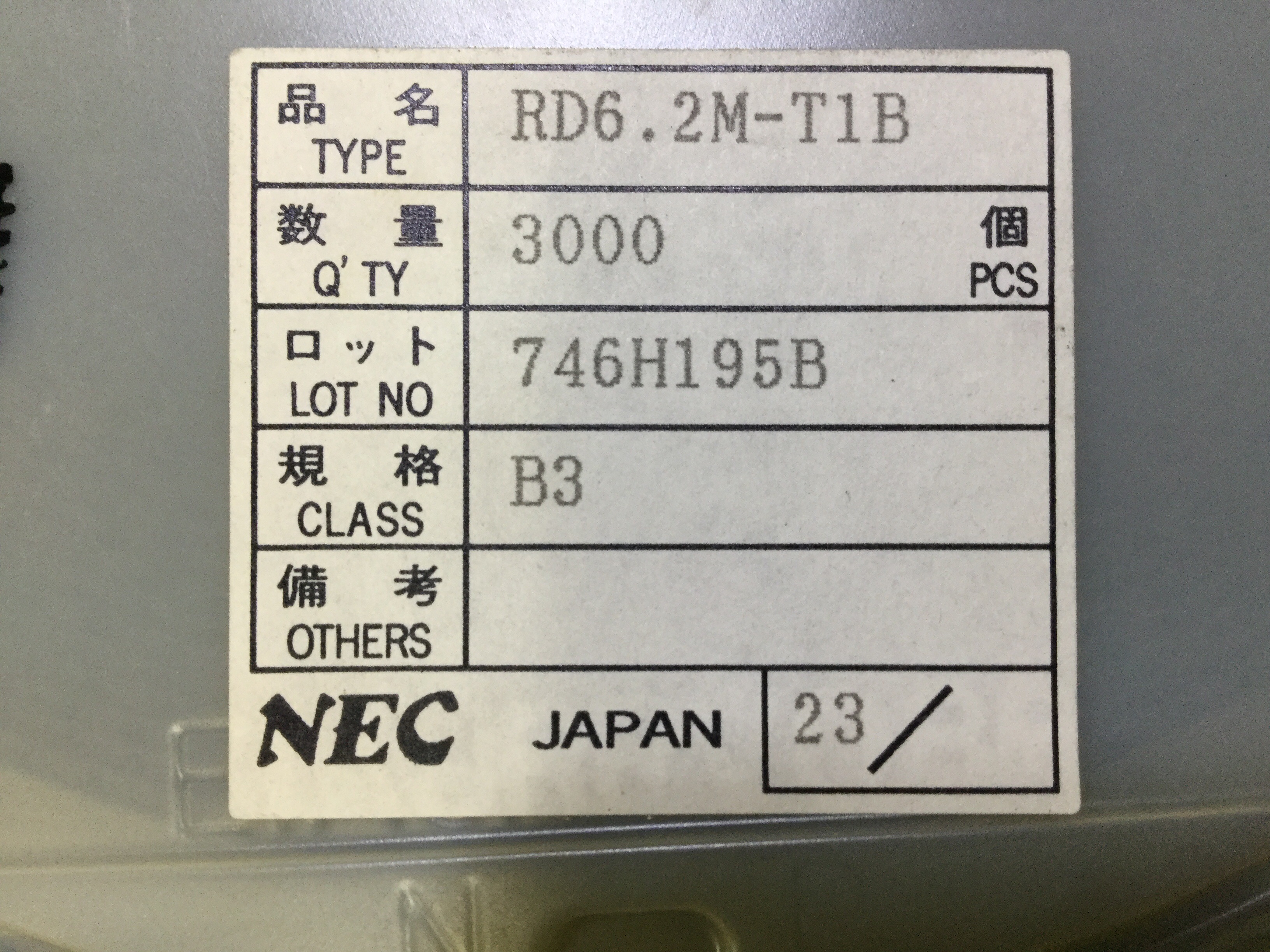 RD6.2M-T1B-B3