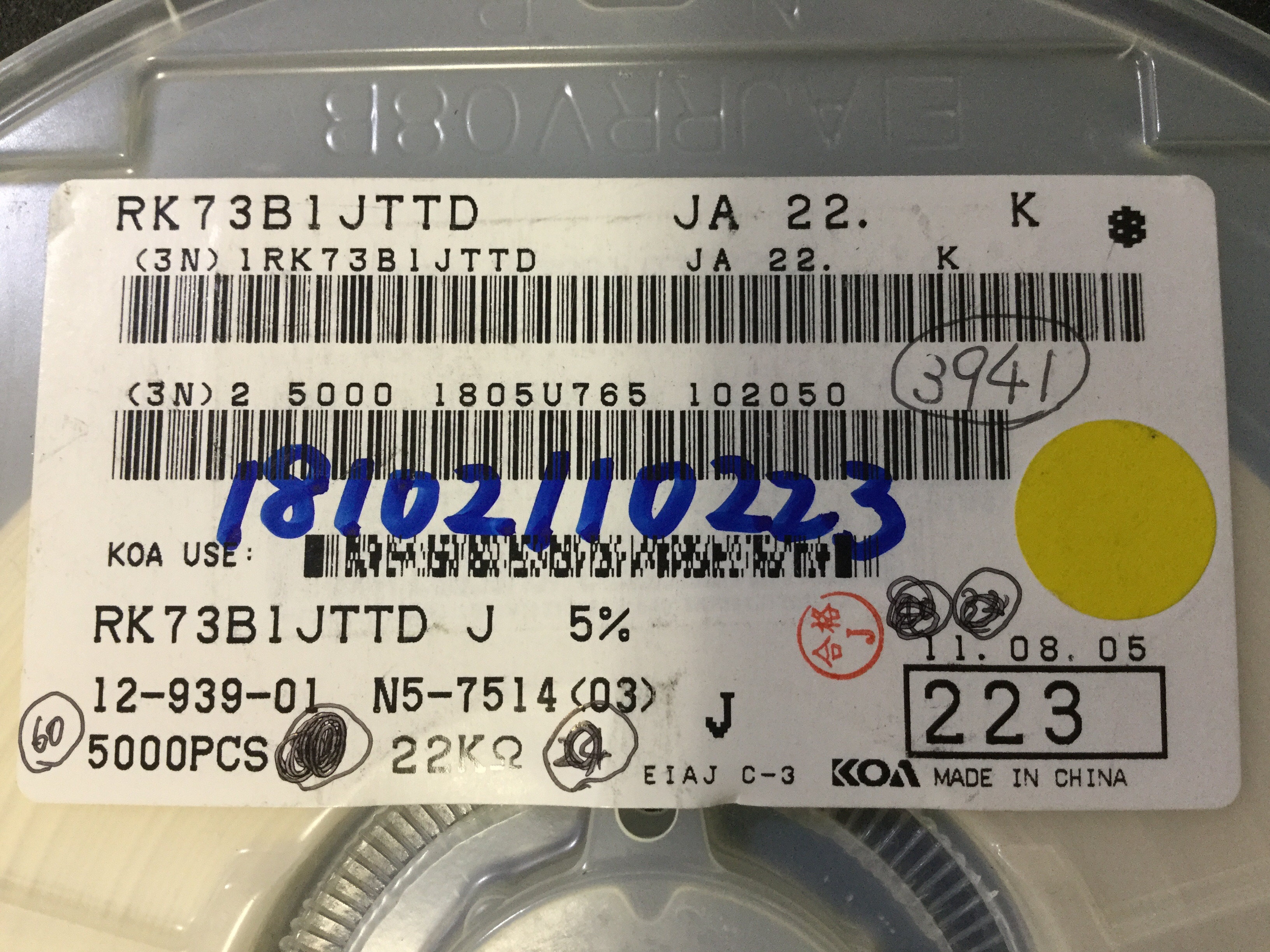 RK73B1JTTD223J