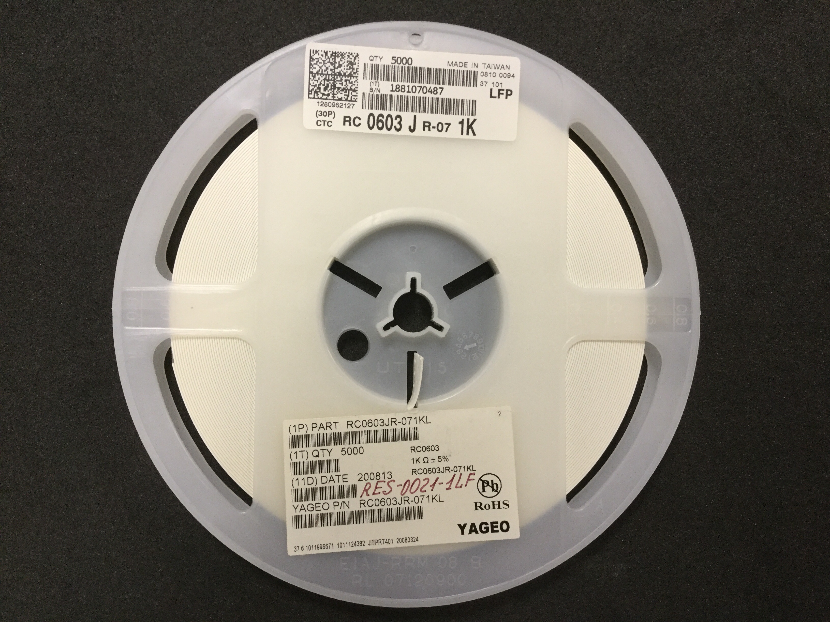 RC0603JR-071KL