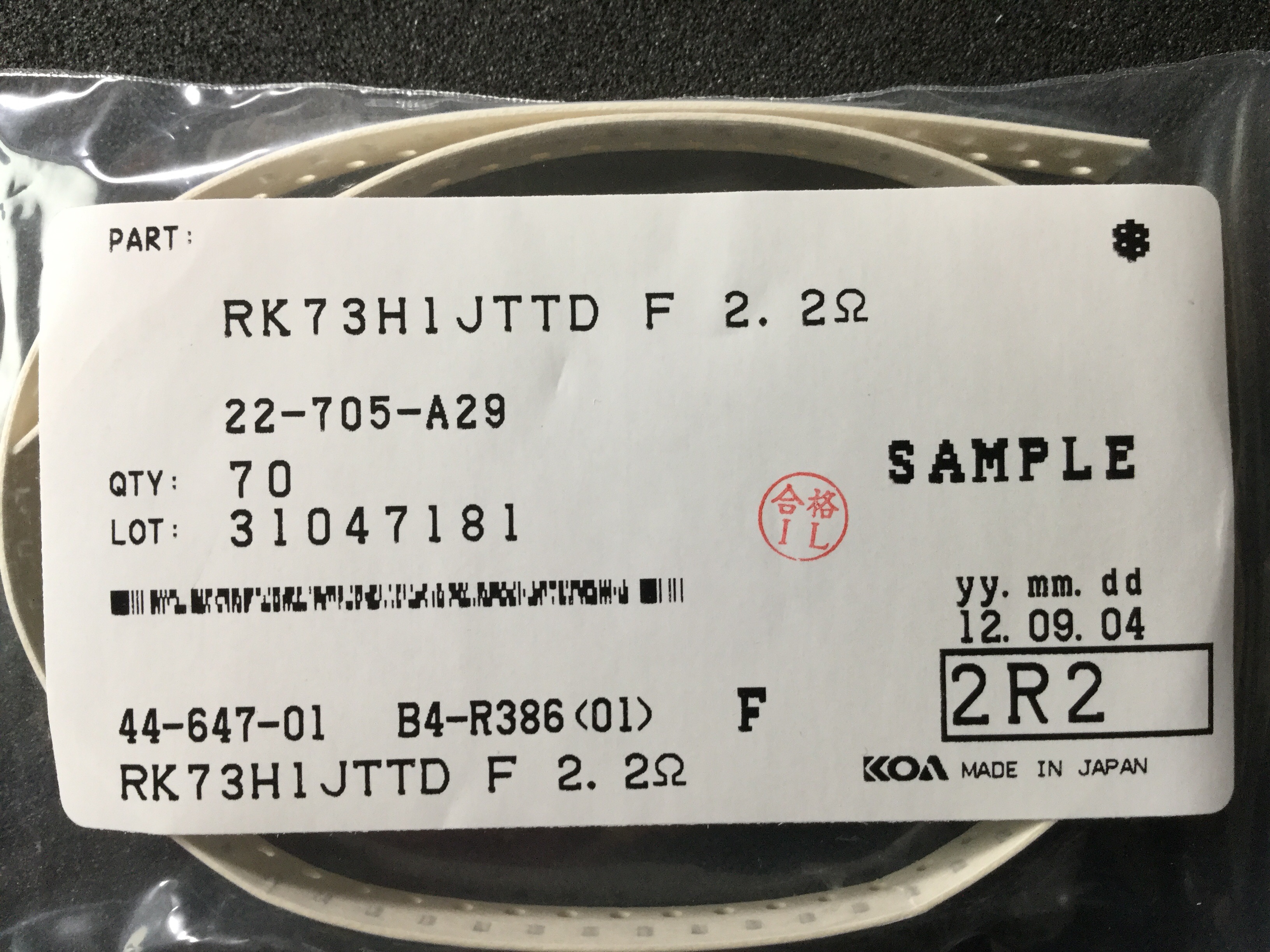 RK73H1JTTD2R20F