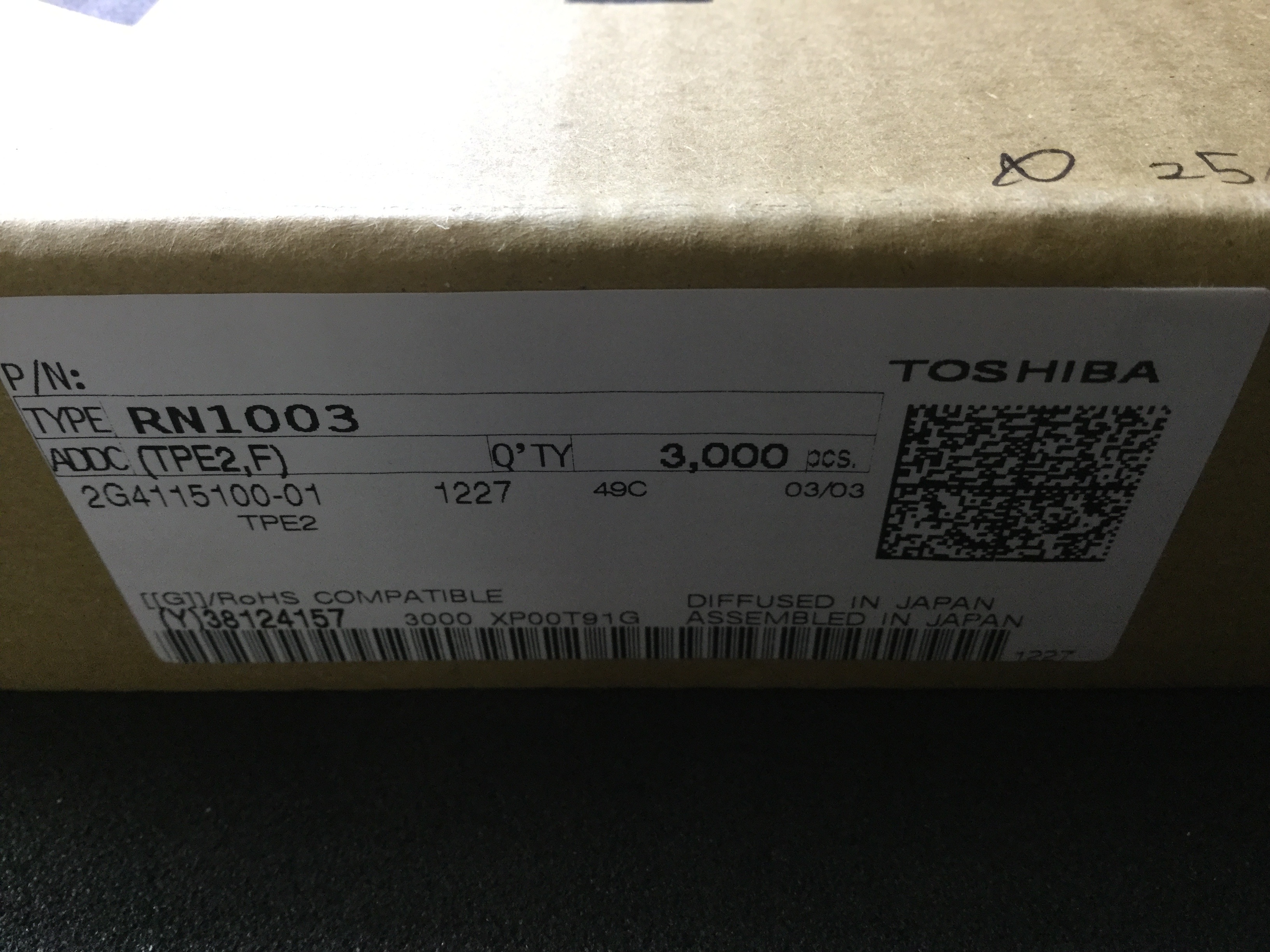 RN1003(TPE2,F)