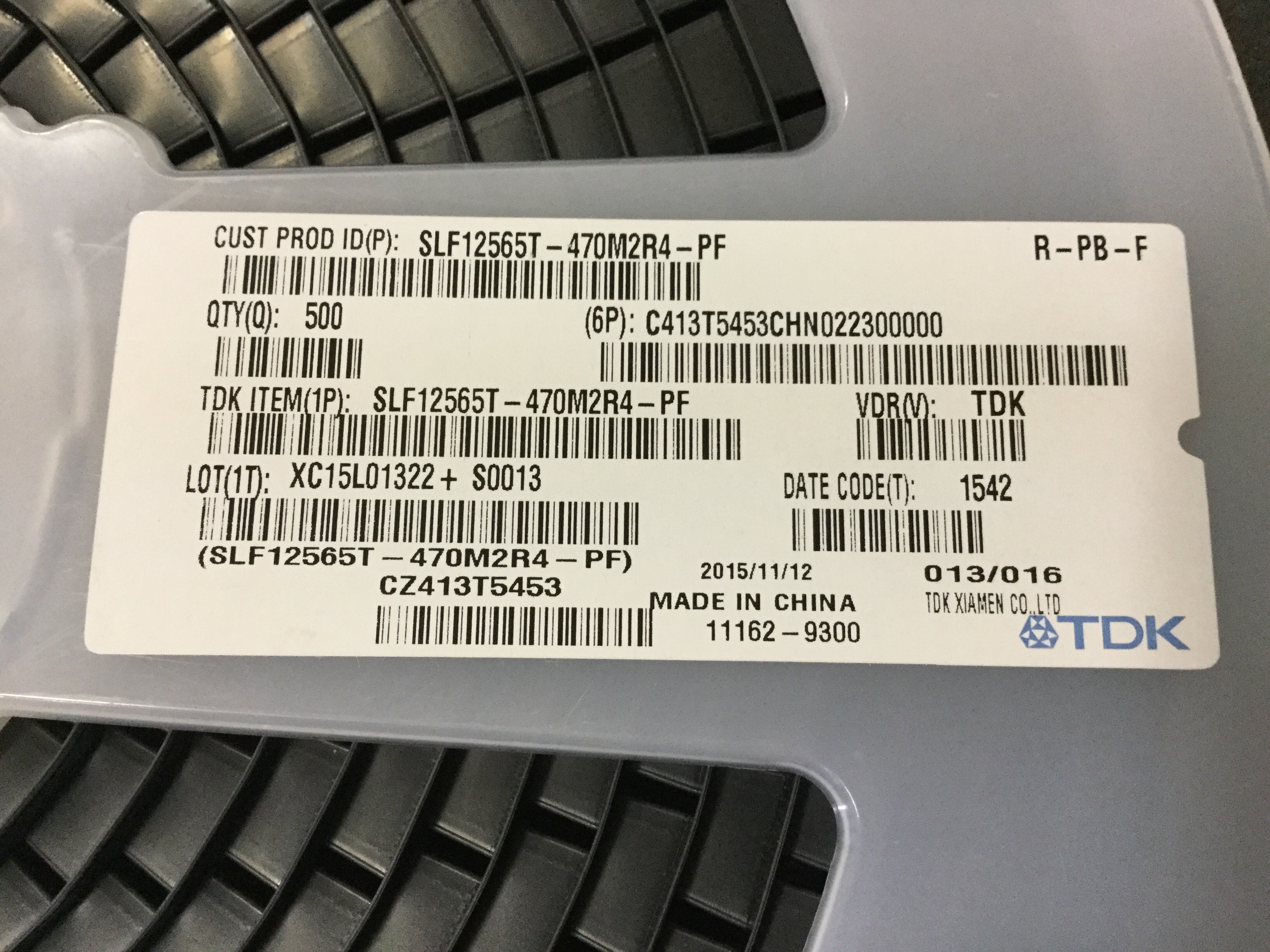 SLF12565T-470M2R4-PF