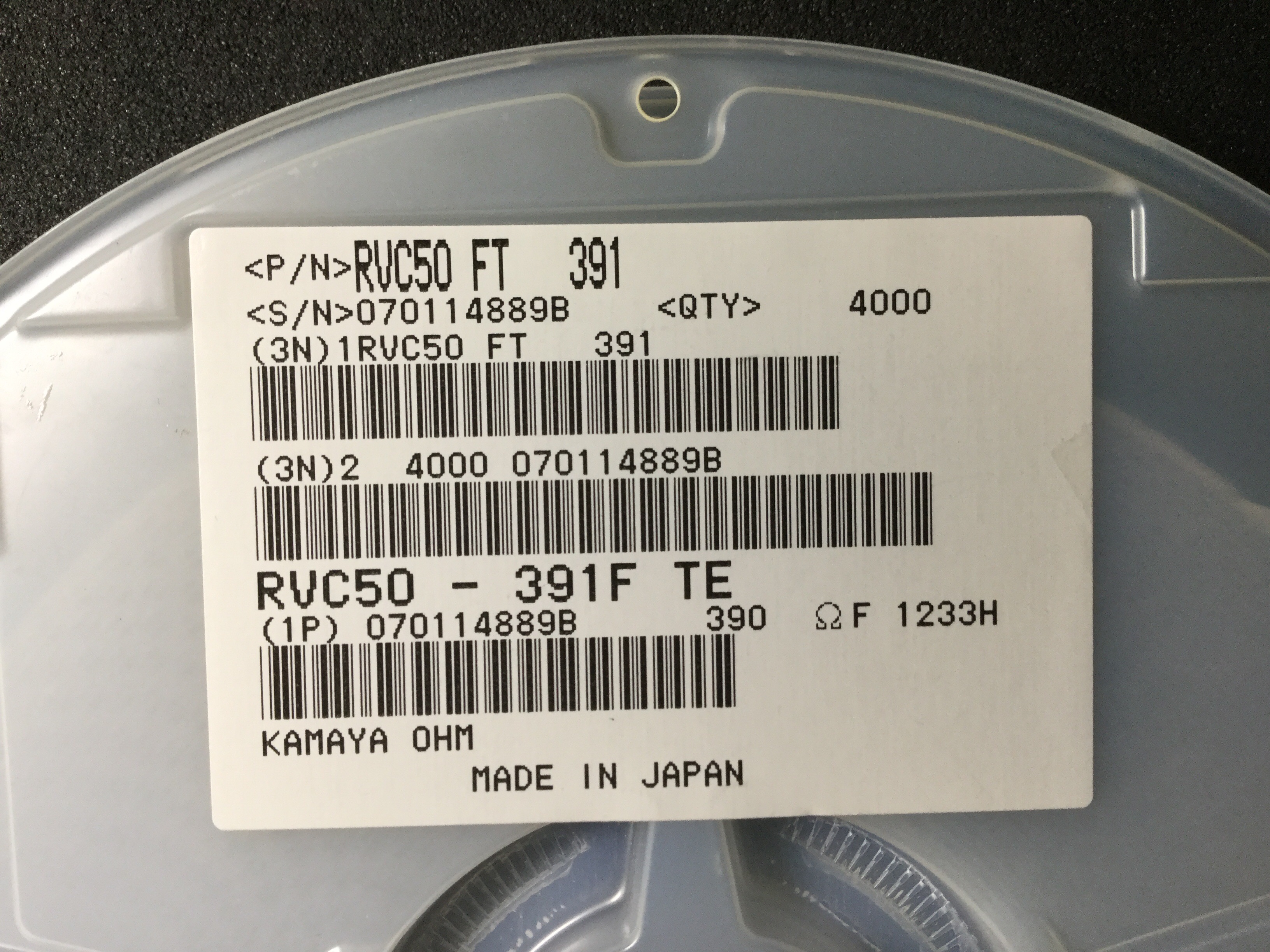 RVC50-391FTE