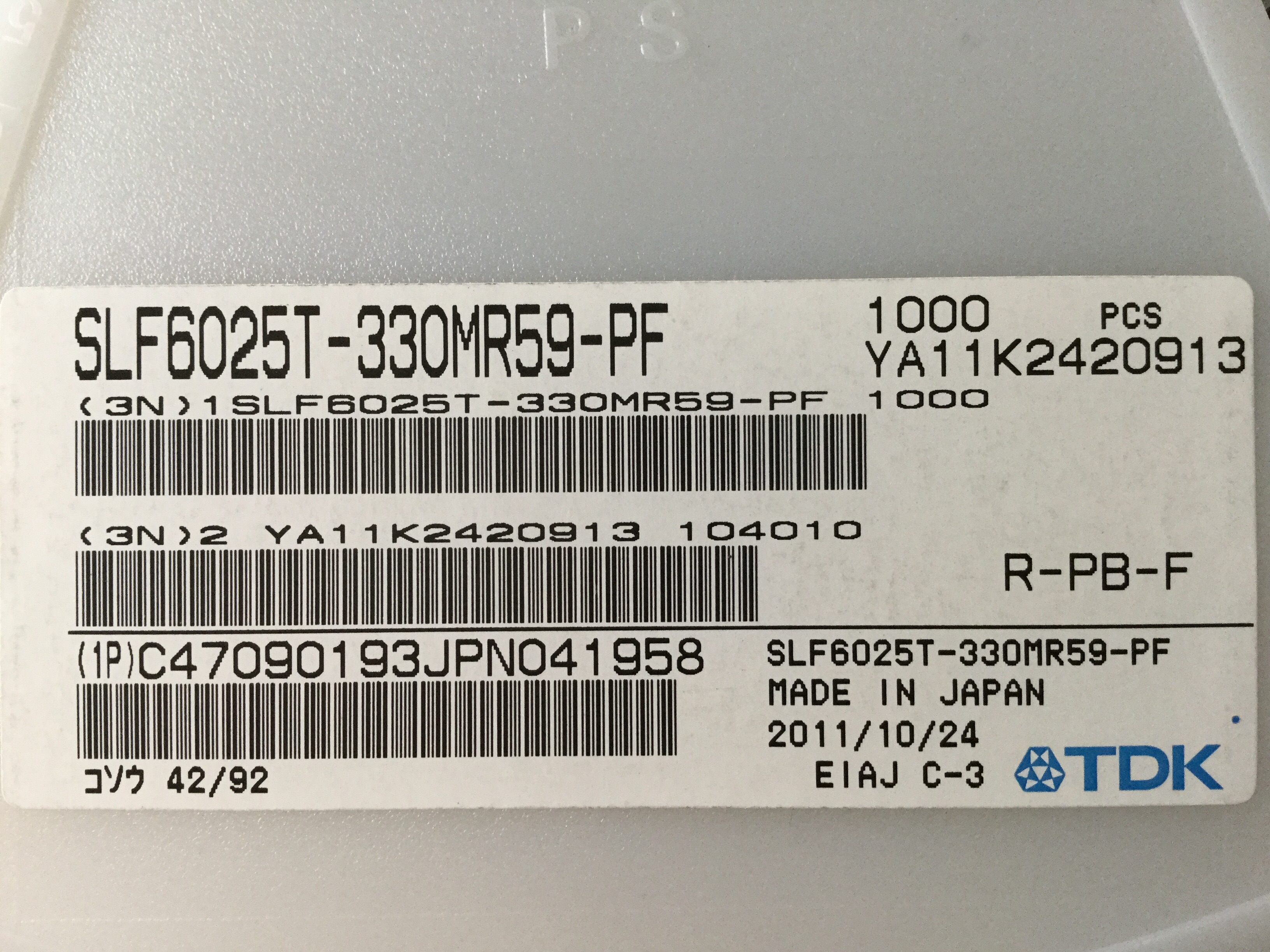 SLF6025T-330MR59-PF