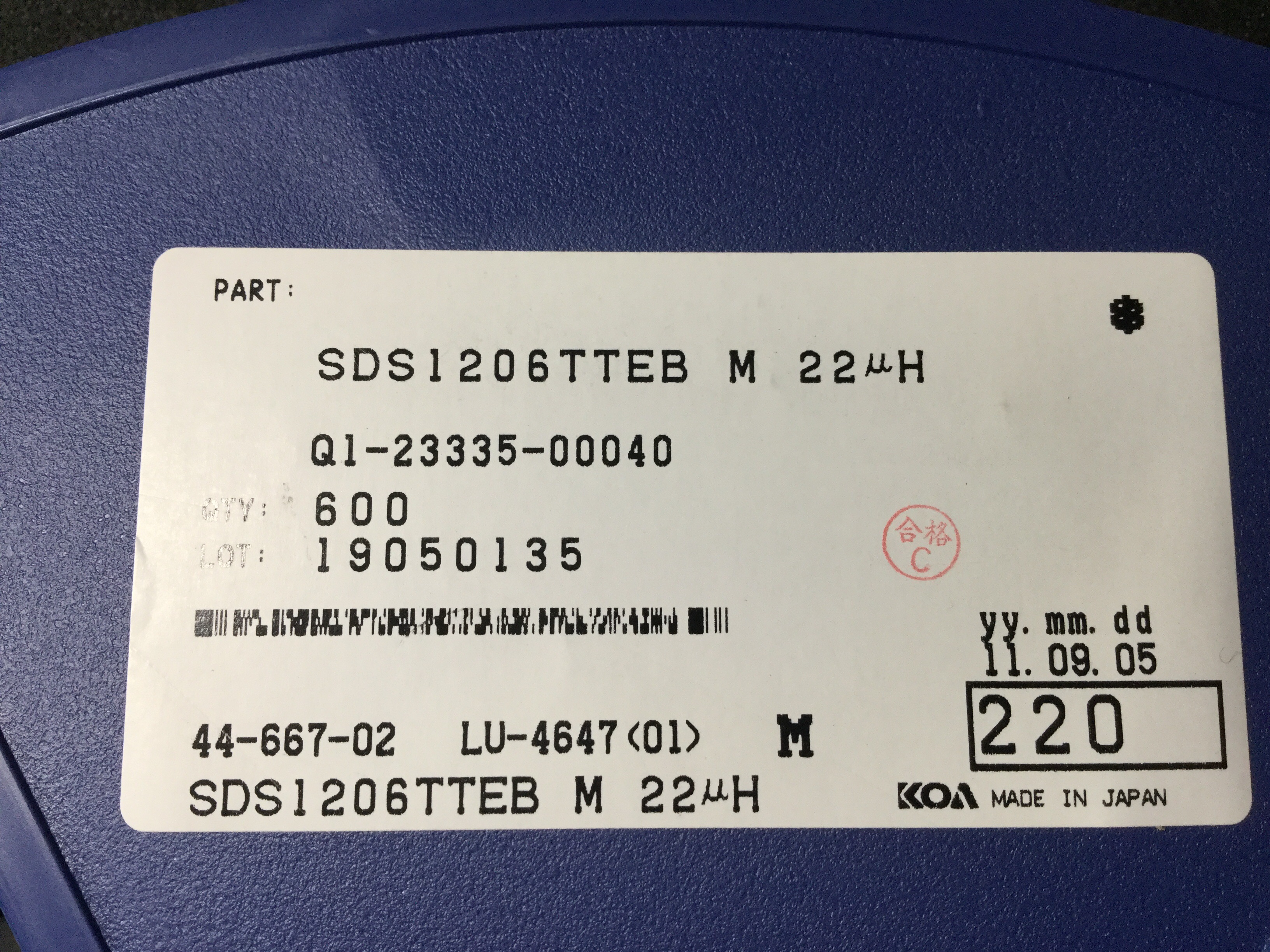 SDS1206TTEB220M