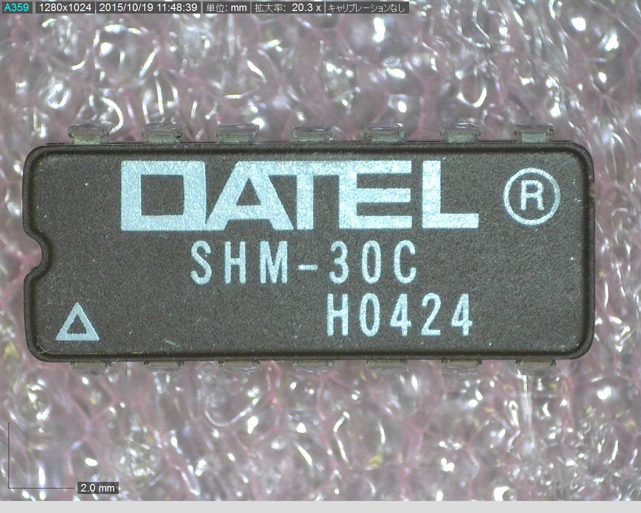 SHM-30C
