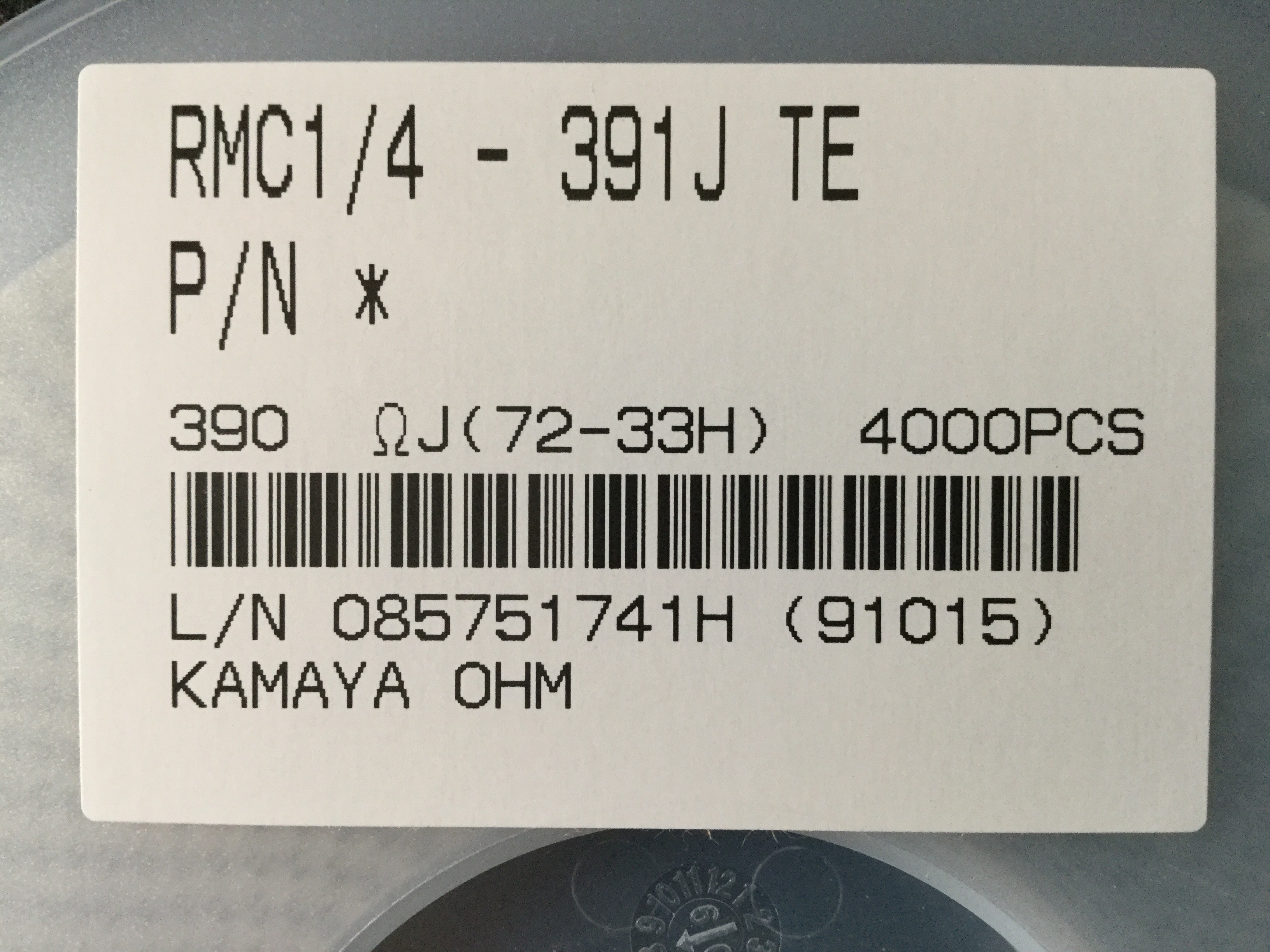 RMC1/4-391JTE