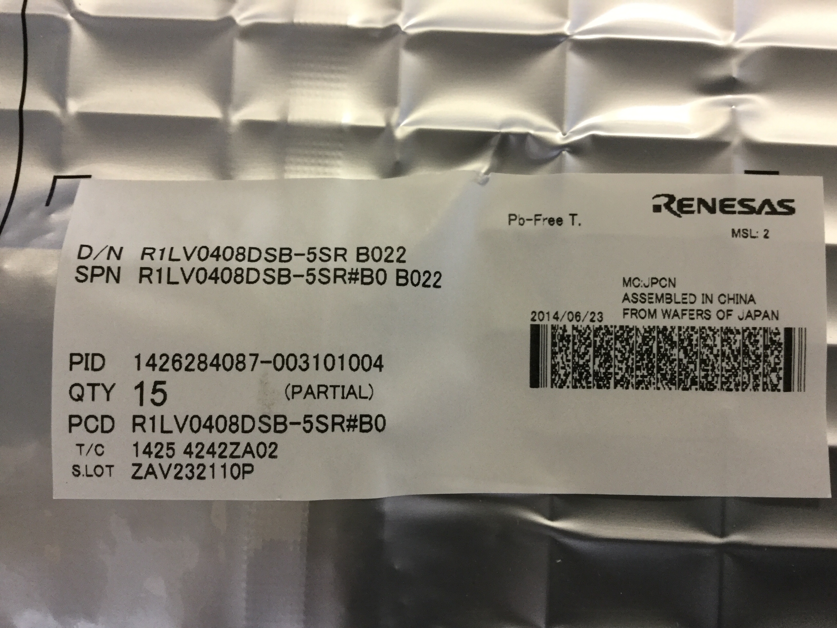 R1LV0408DSB-5SR#B0