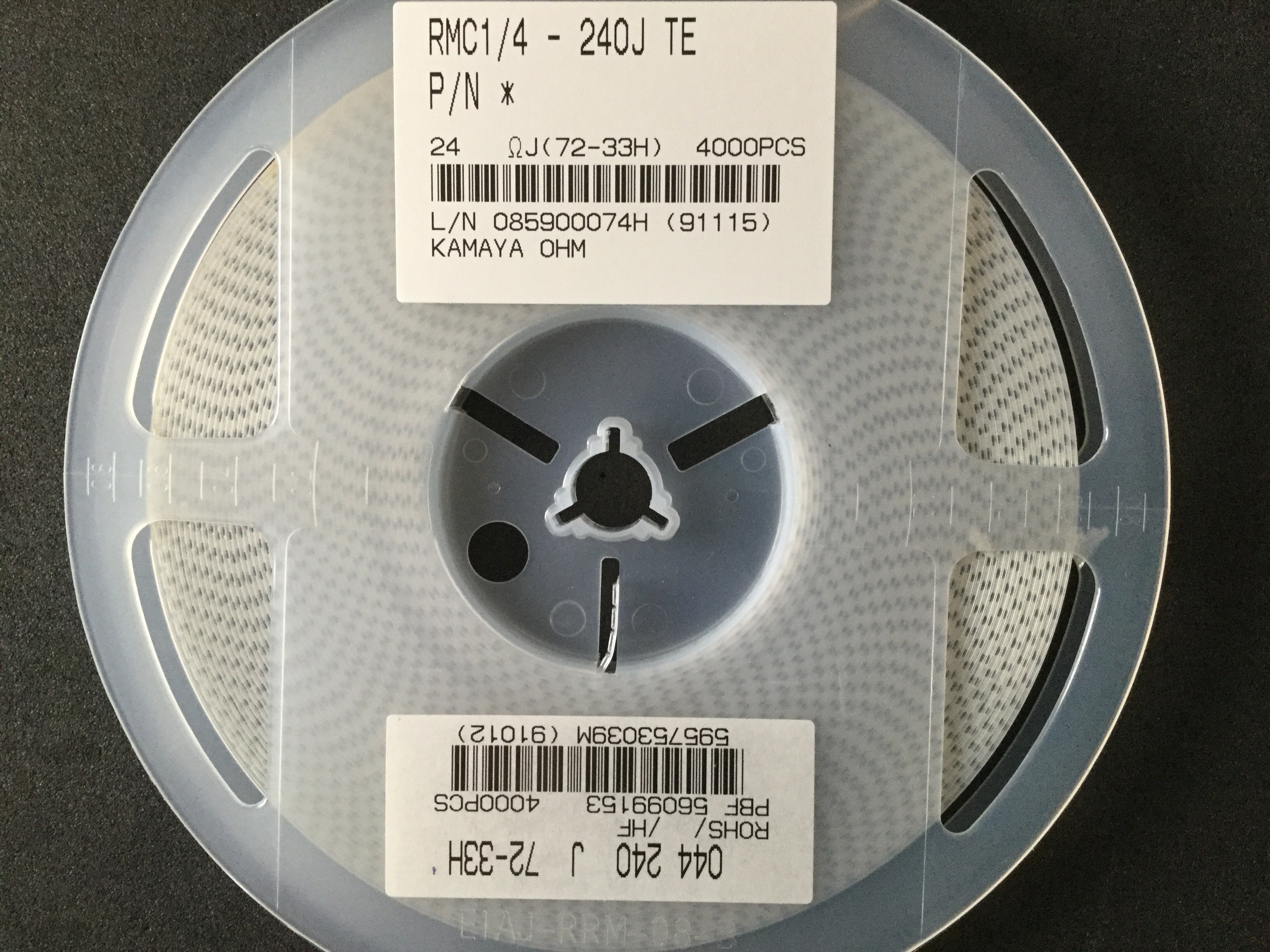 RMC1/4-240JTE