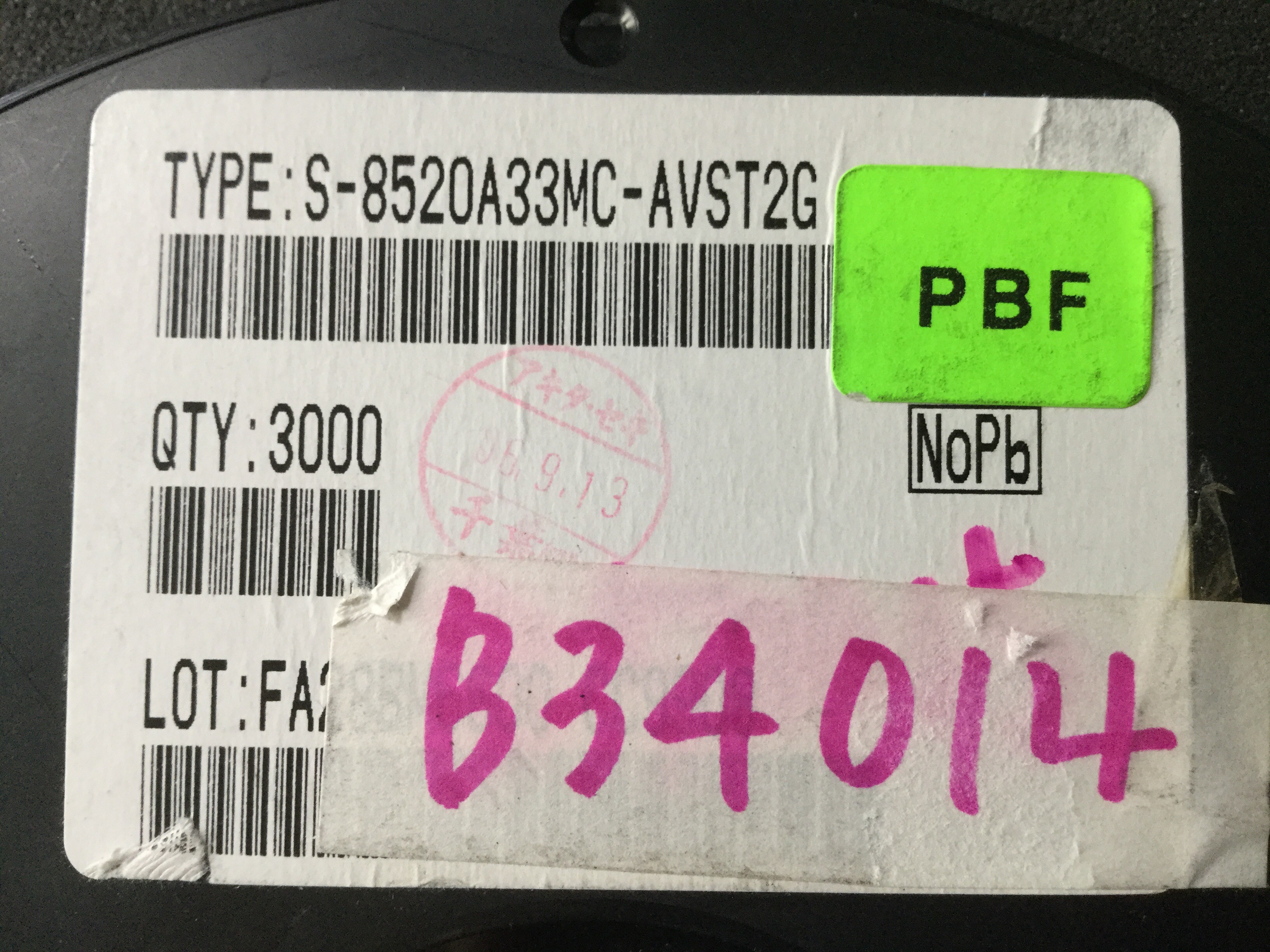S-8520A33MC-AVST2G
