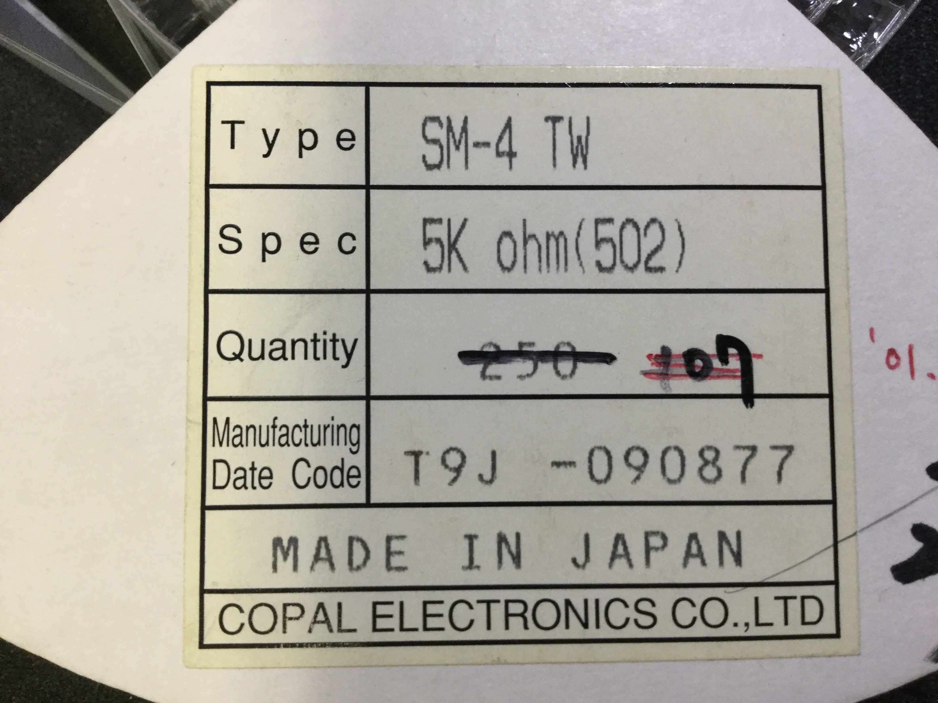 SM-4TW 5KOHM(502)