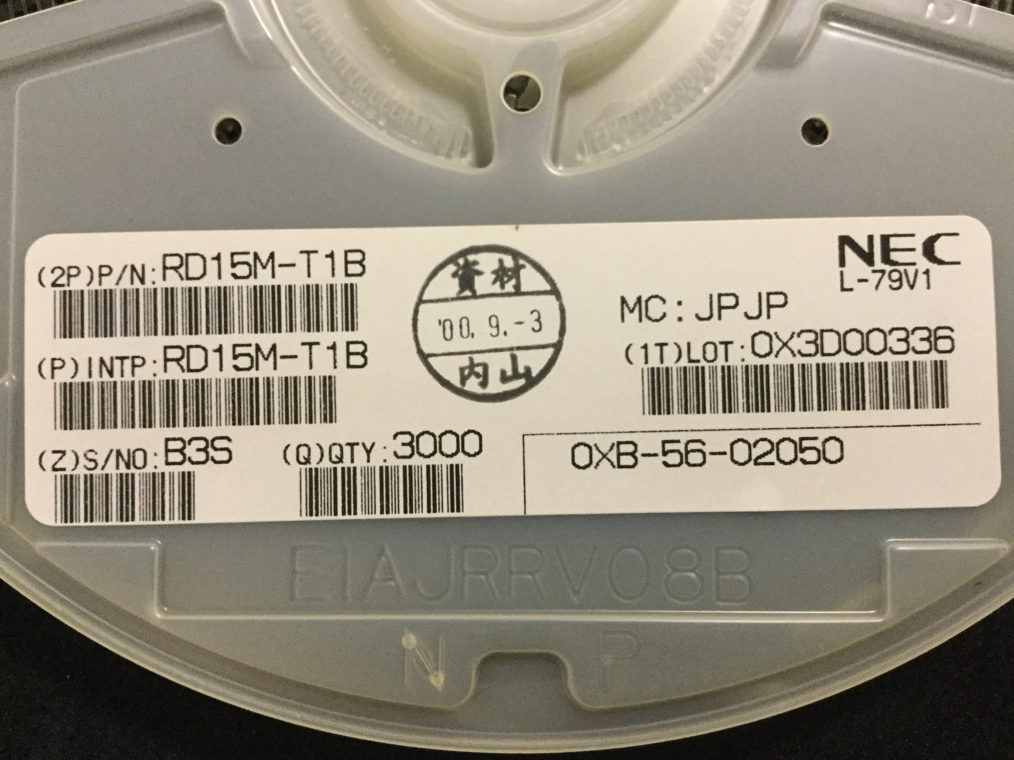 RD15M-T1B