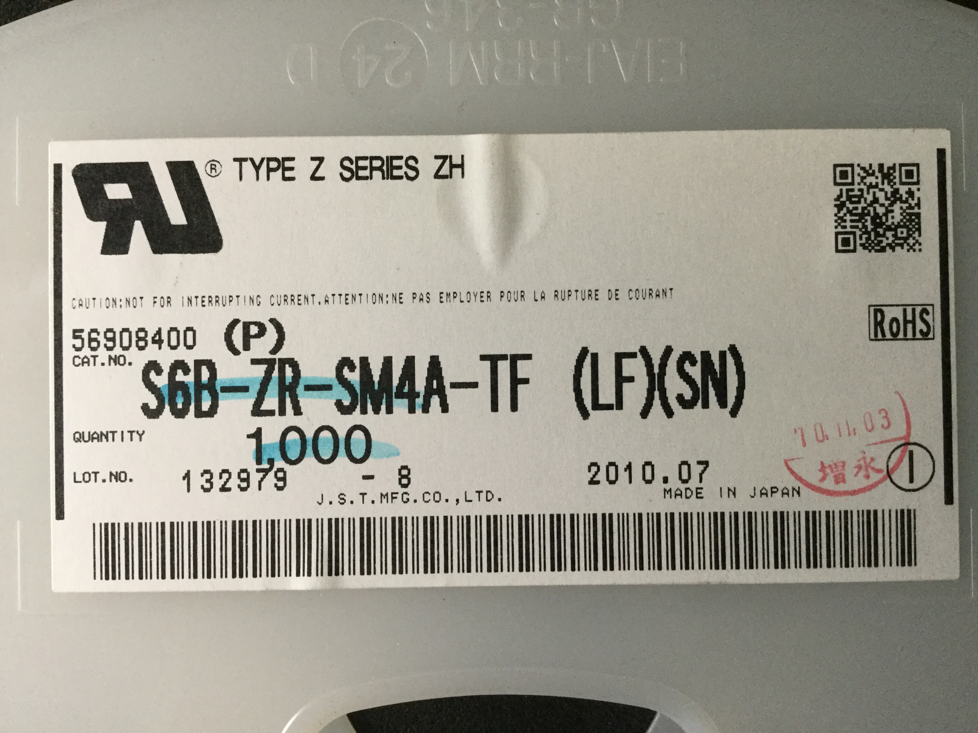S6B-ZR-SM4A-TF(LF)(SN)