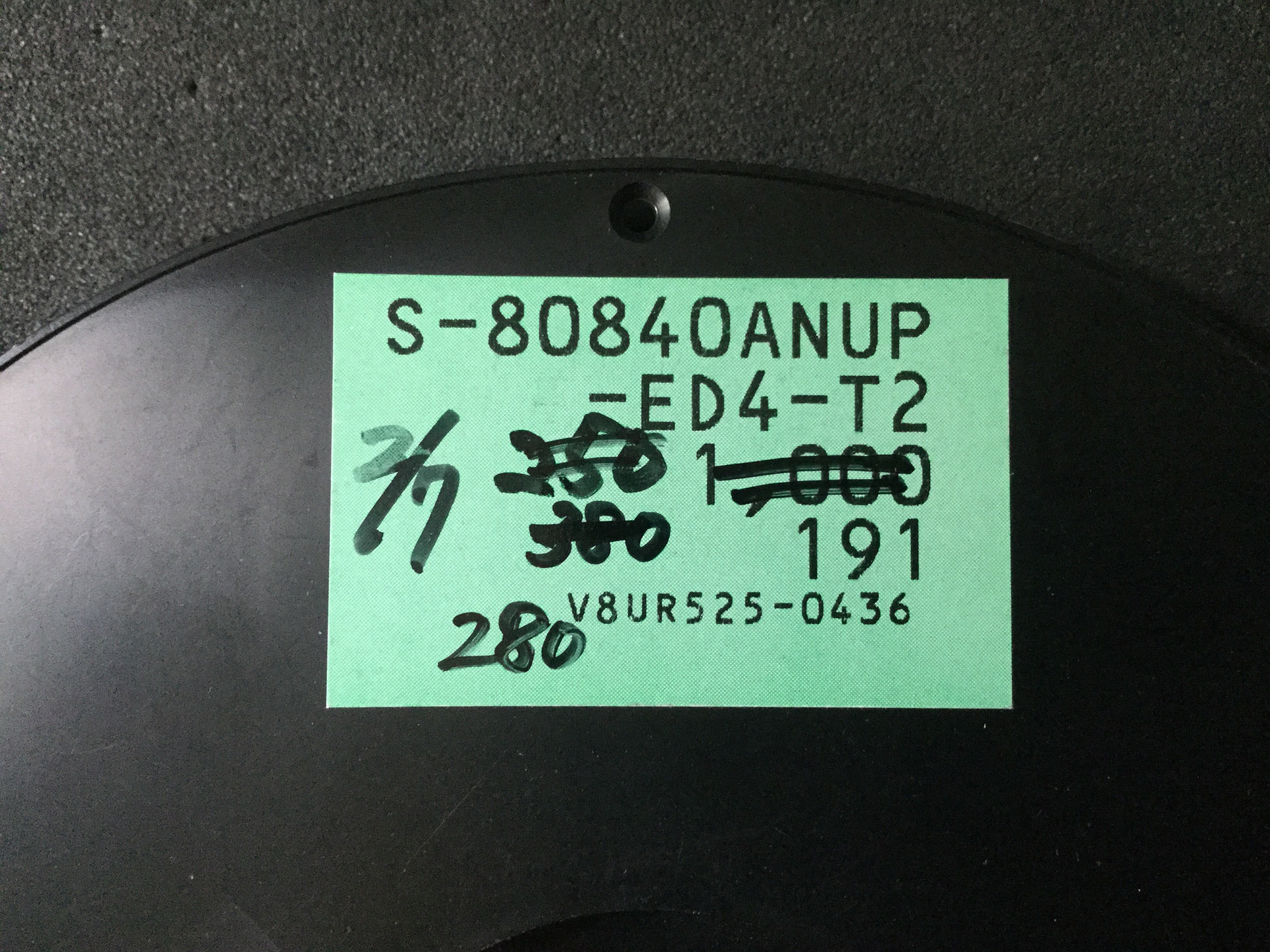 S-80840ANUP-ED4-T2