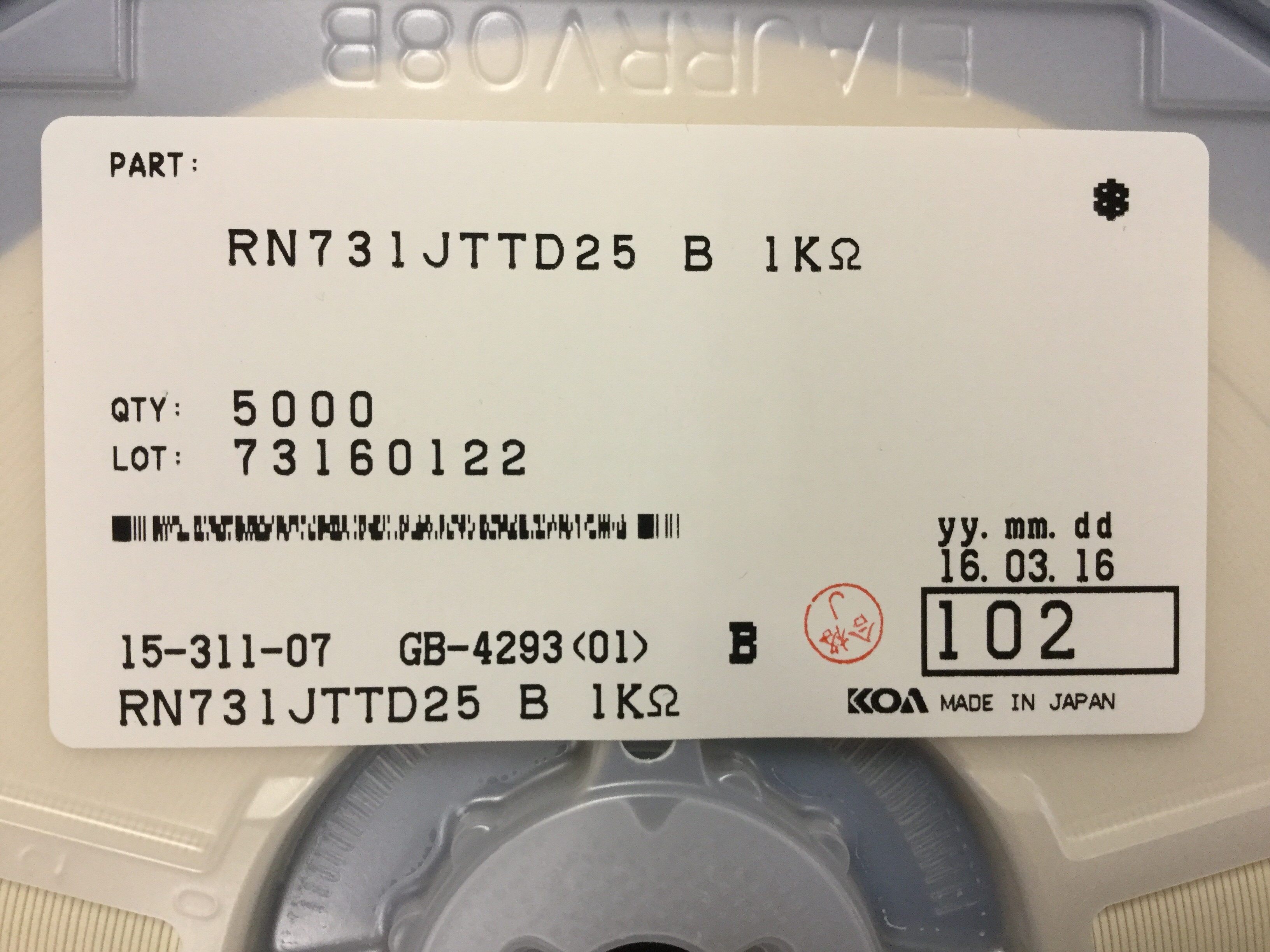 RN731JTTD102B25