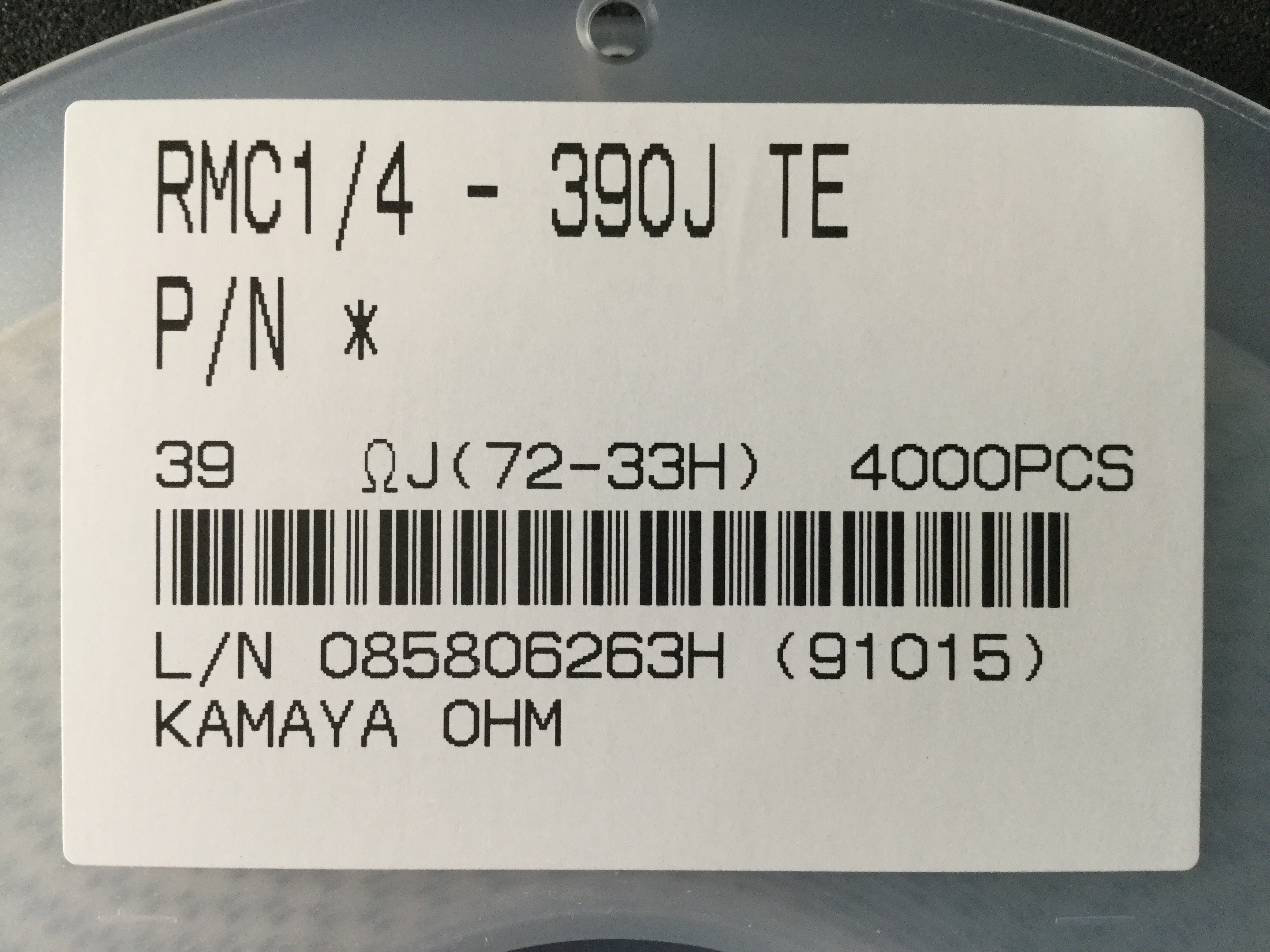 RMC1/4-390JTE