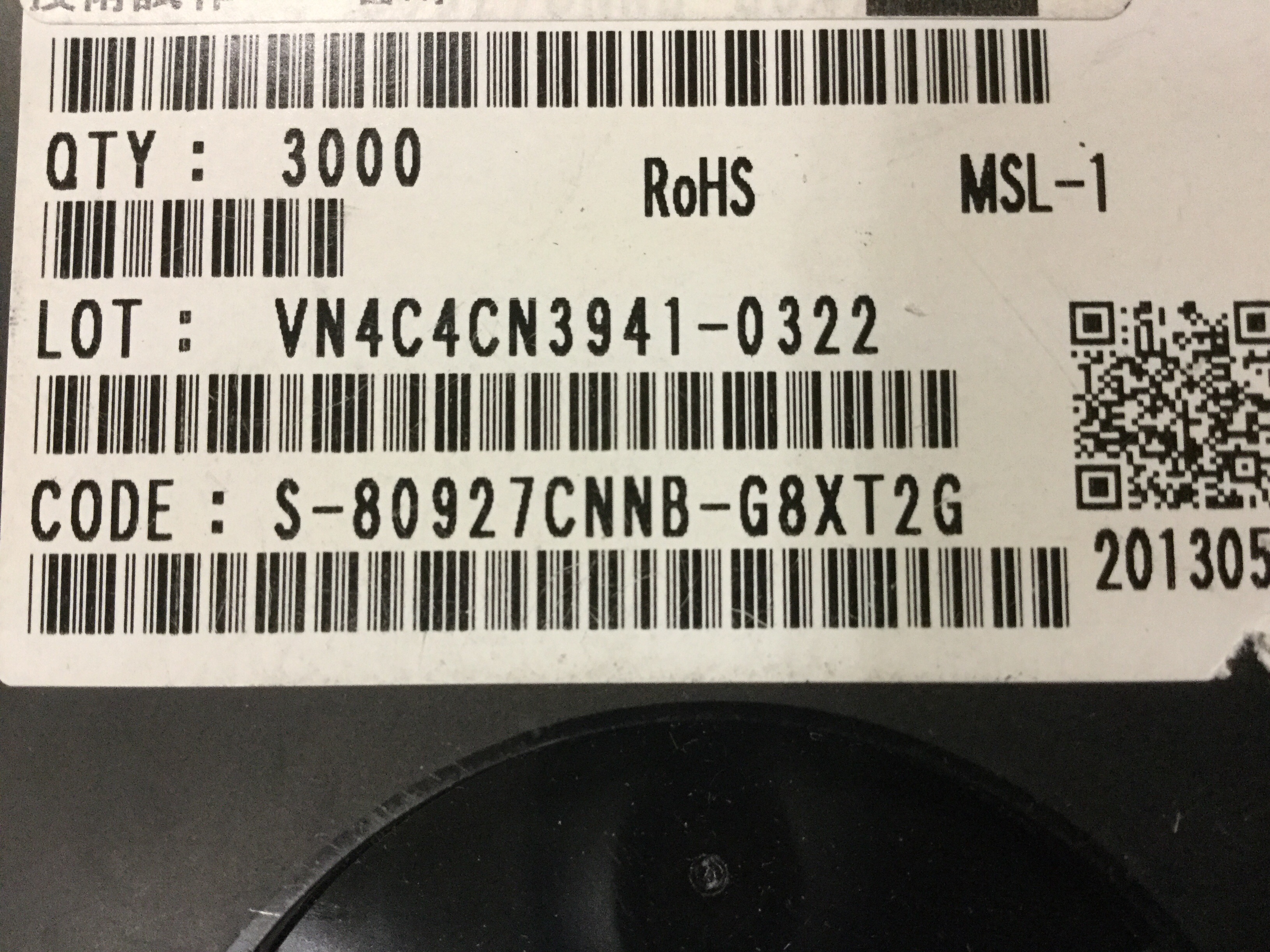 S-80927CNNB-G8XT2G