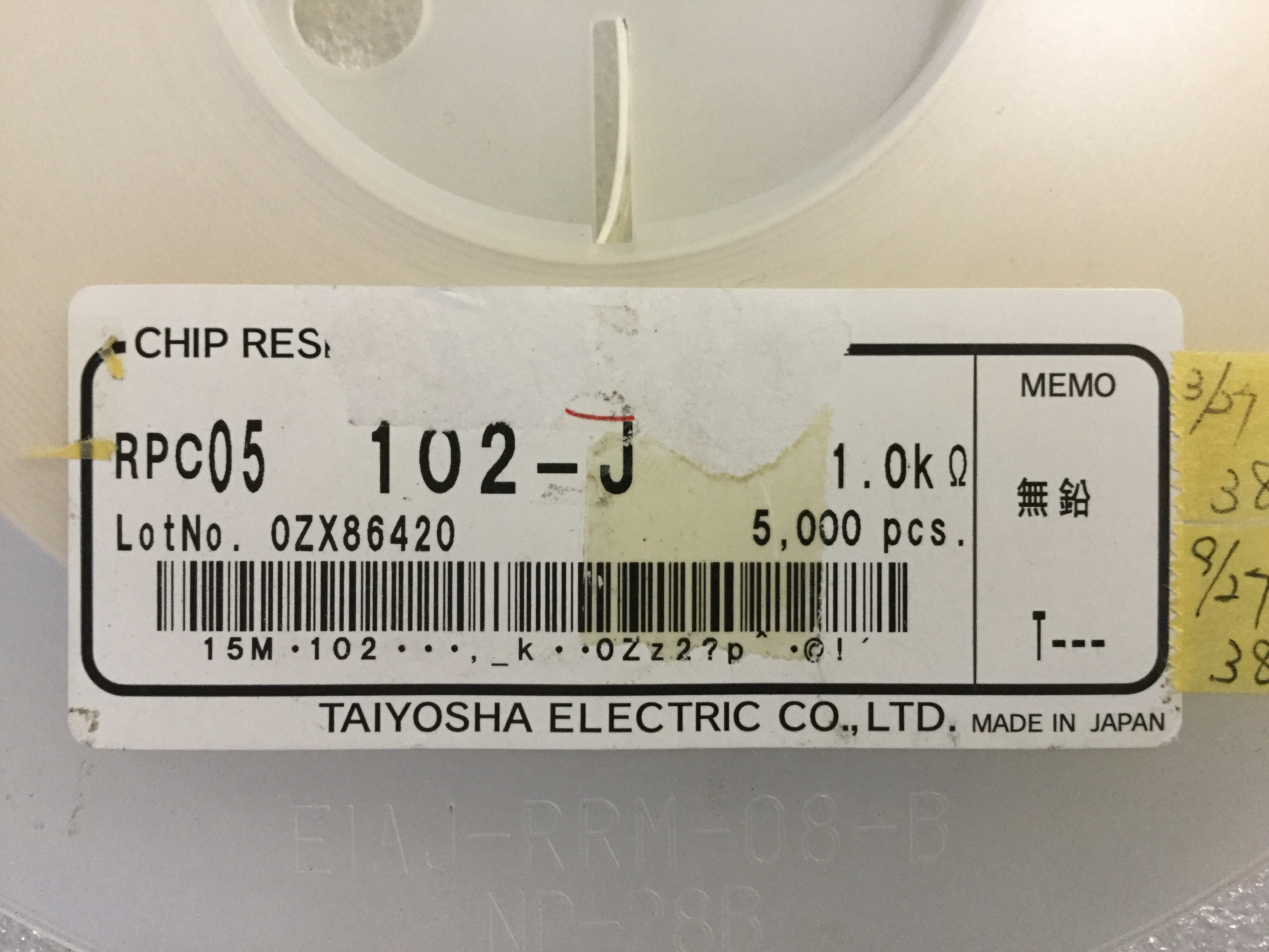 RPC05T102J