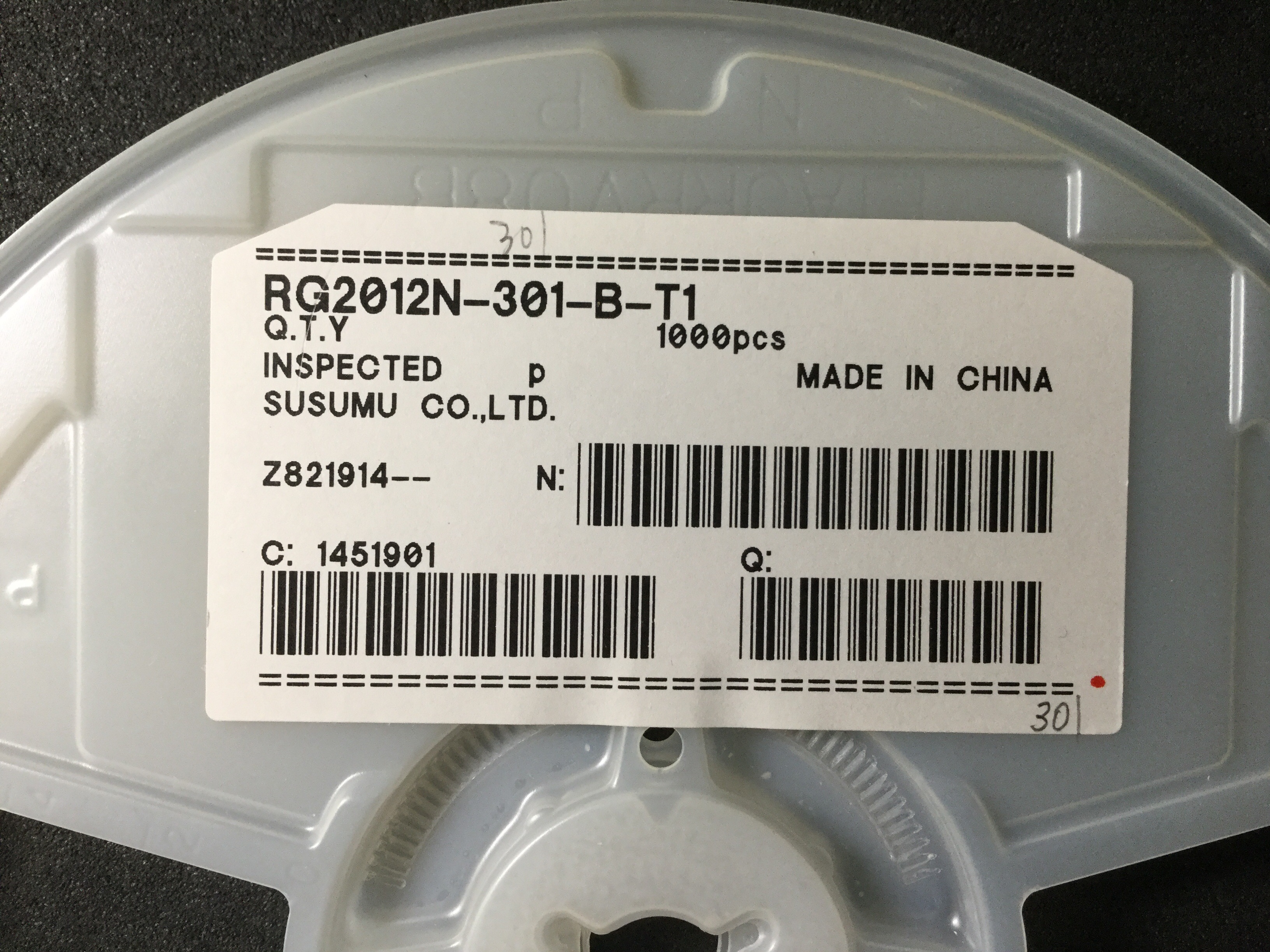 RG2012N-301-B-T1
