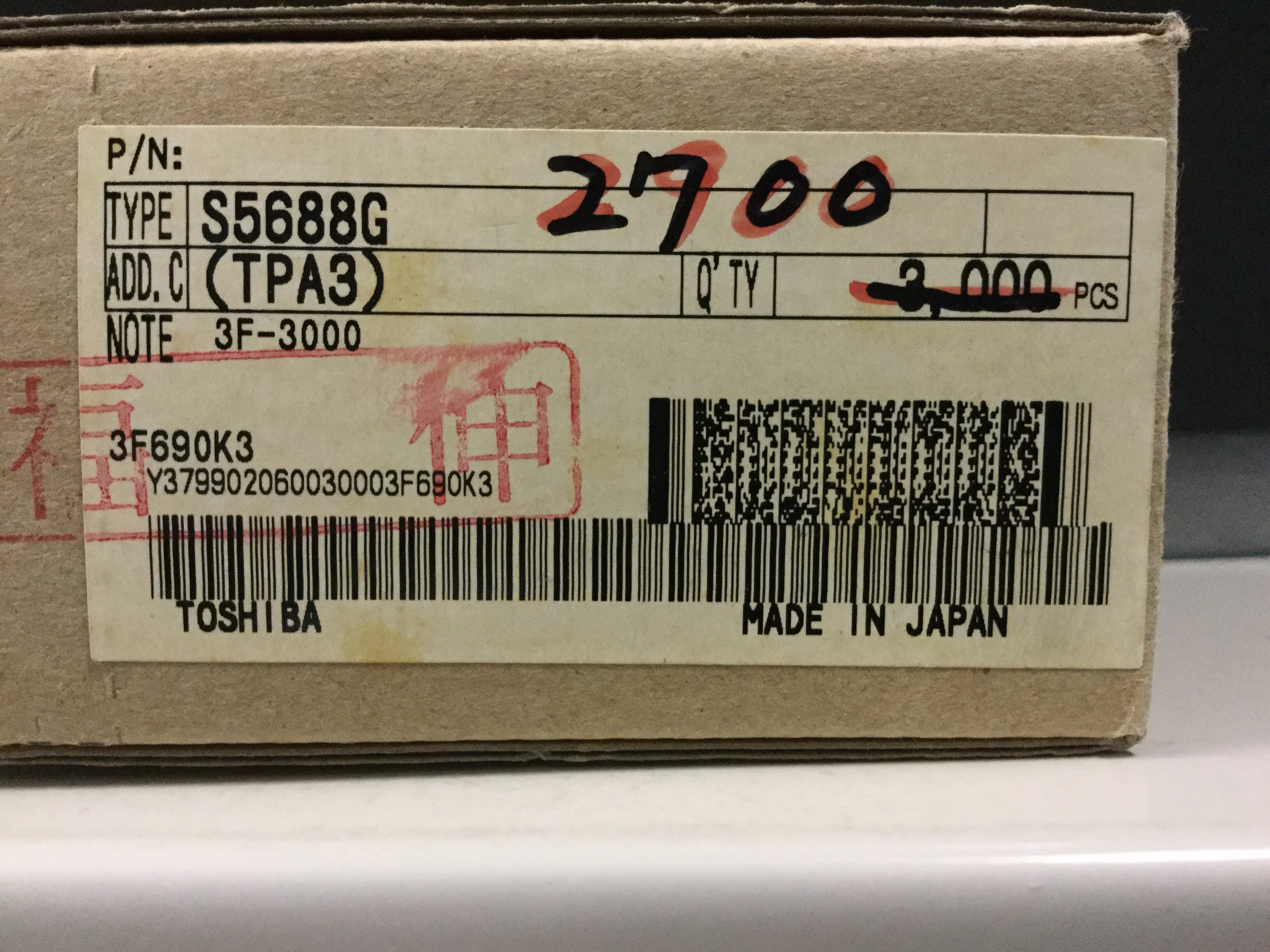 S5688G(TPA3)