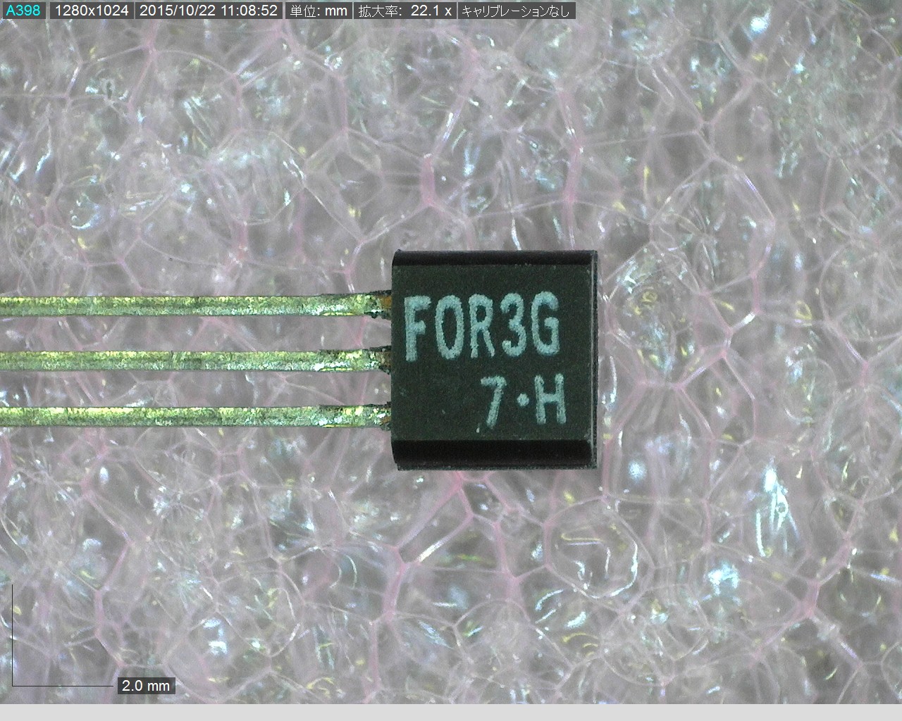 SF0R3G42
