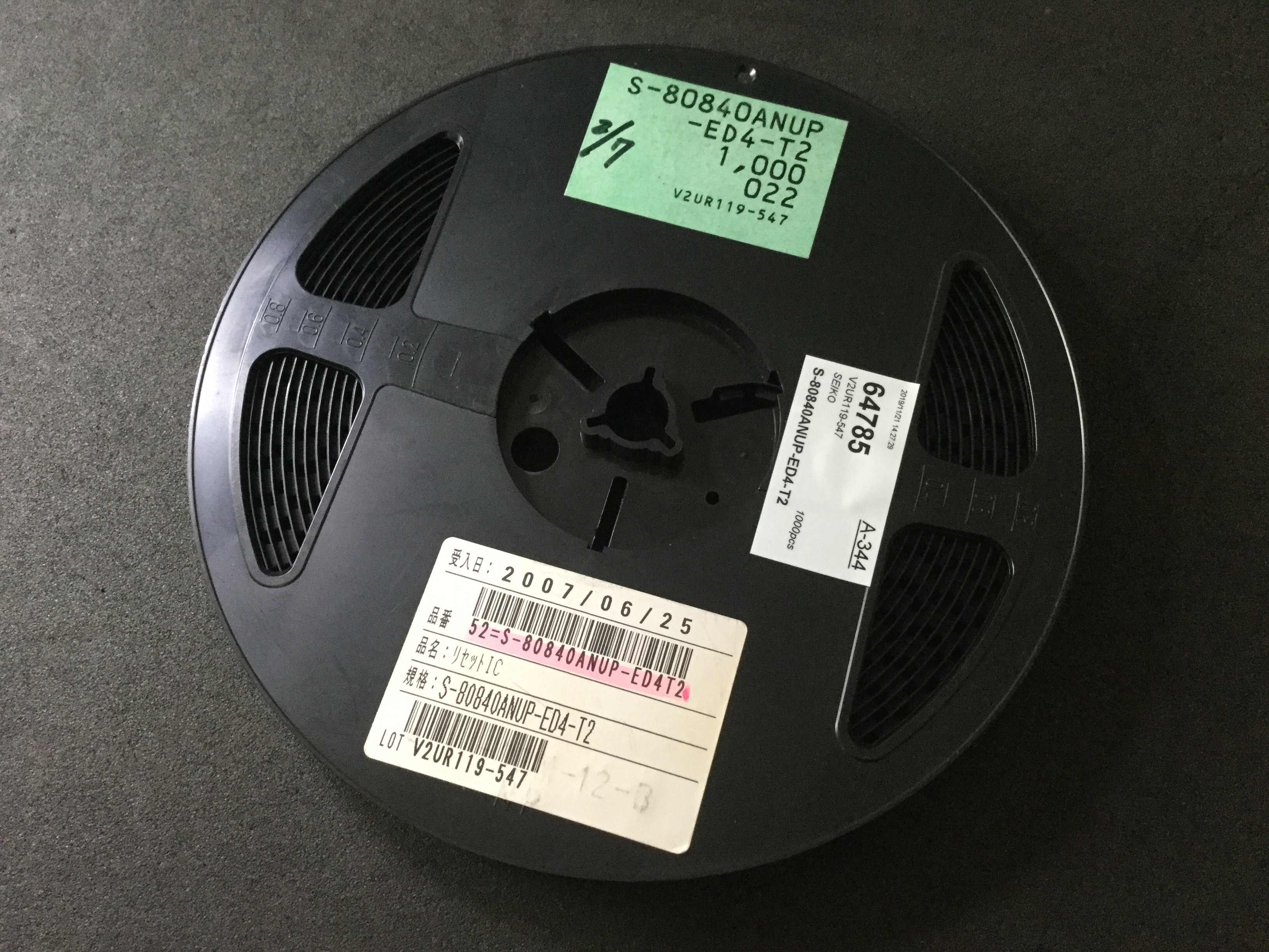 S-80840ANUP-ED4-T2