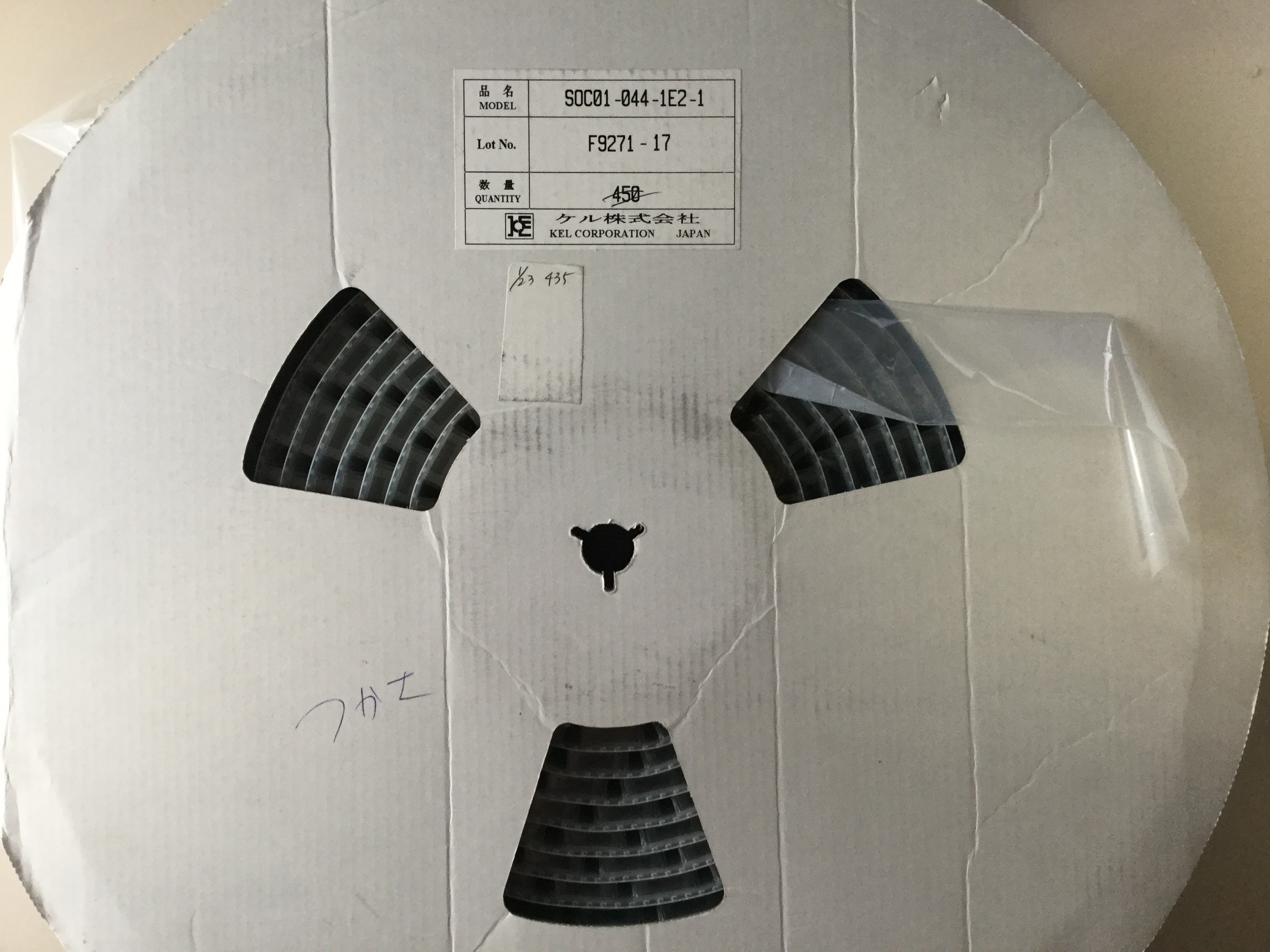 SOC01-044-1E2-1