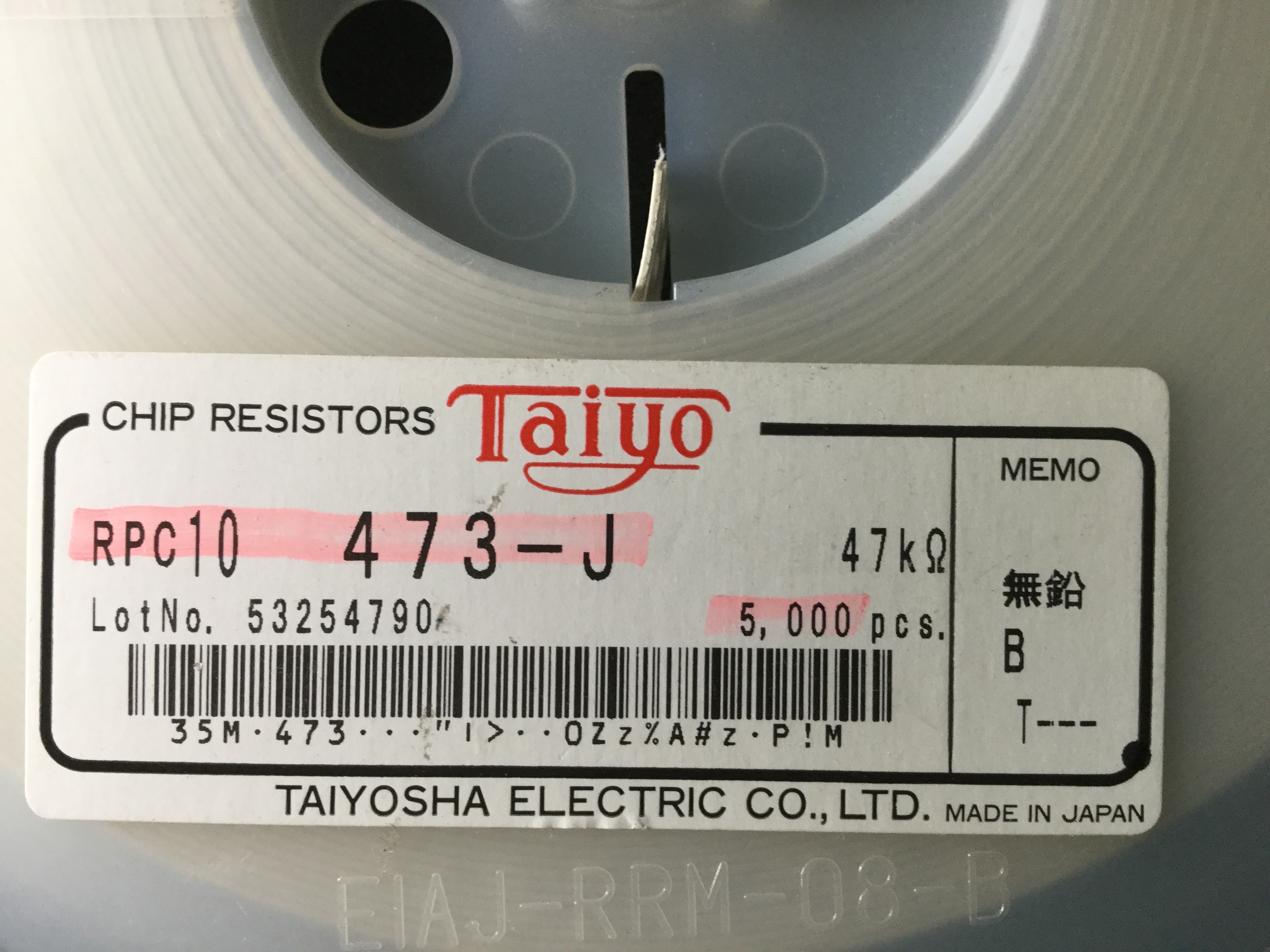 RPC10T473J