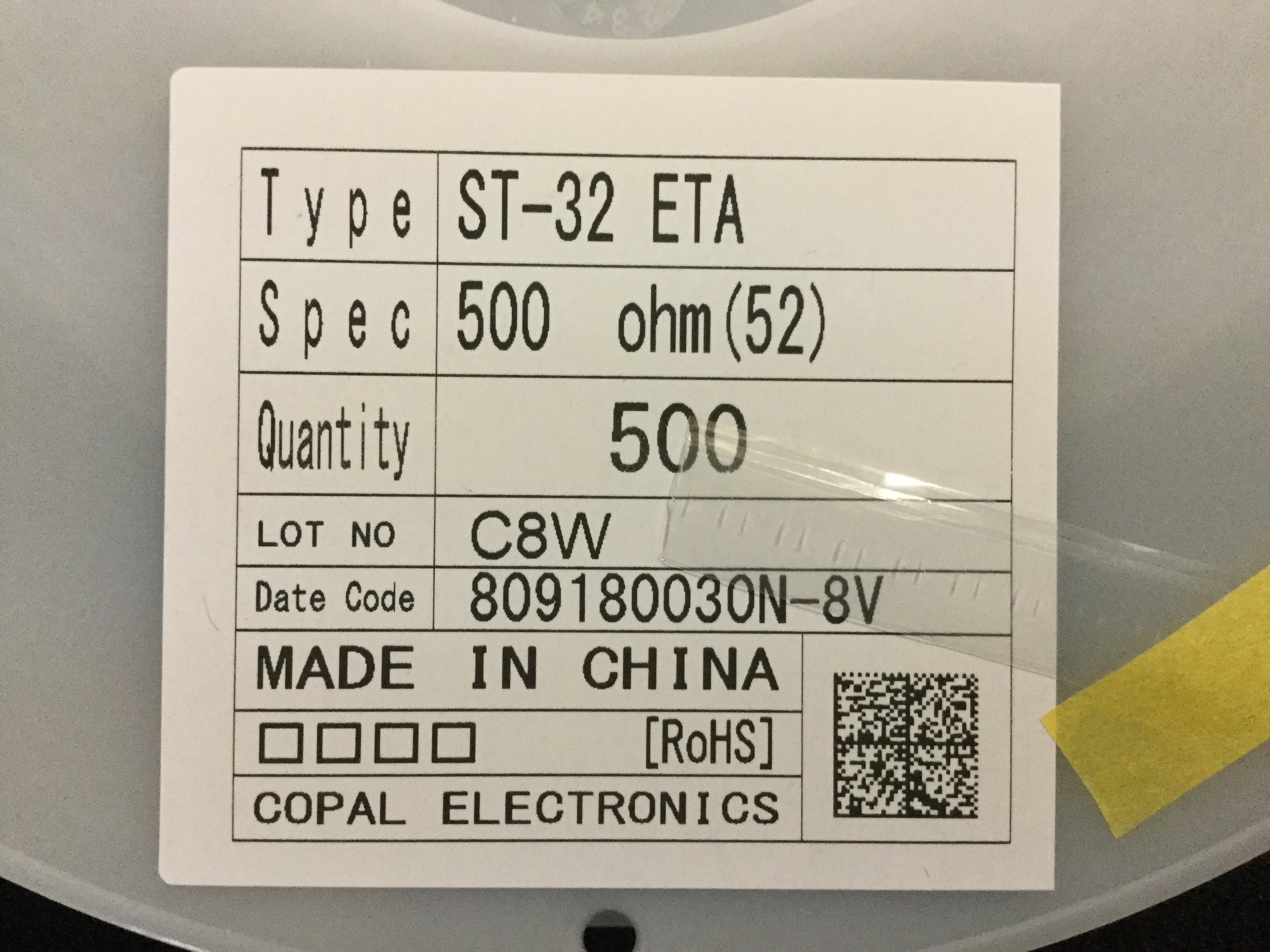 ST-32ETA 500 OHM(52)