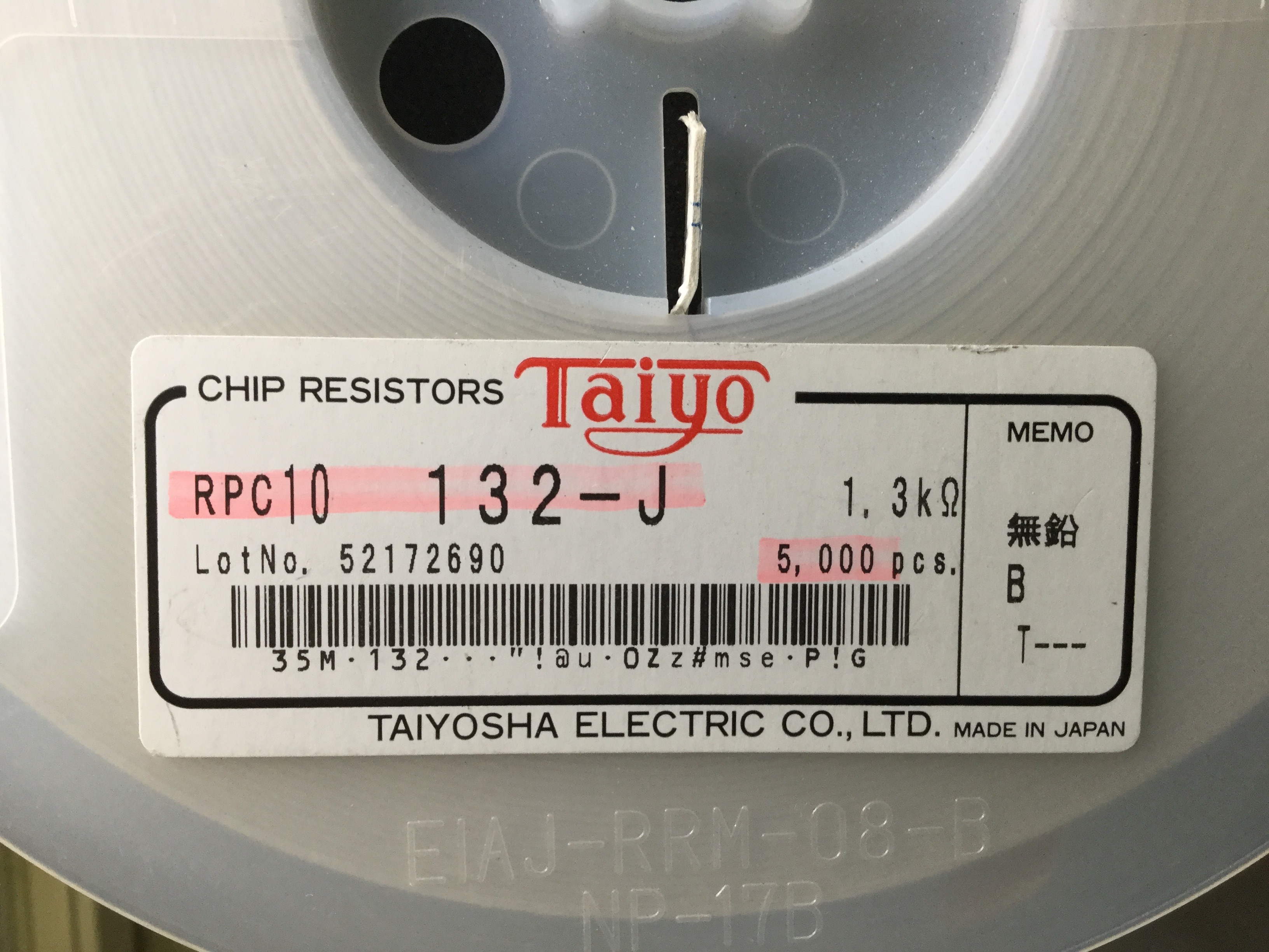 RPC10T132J