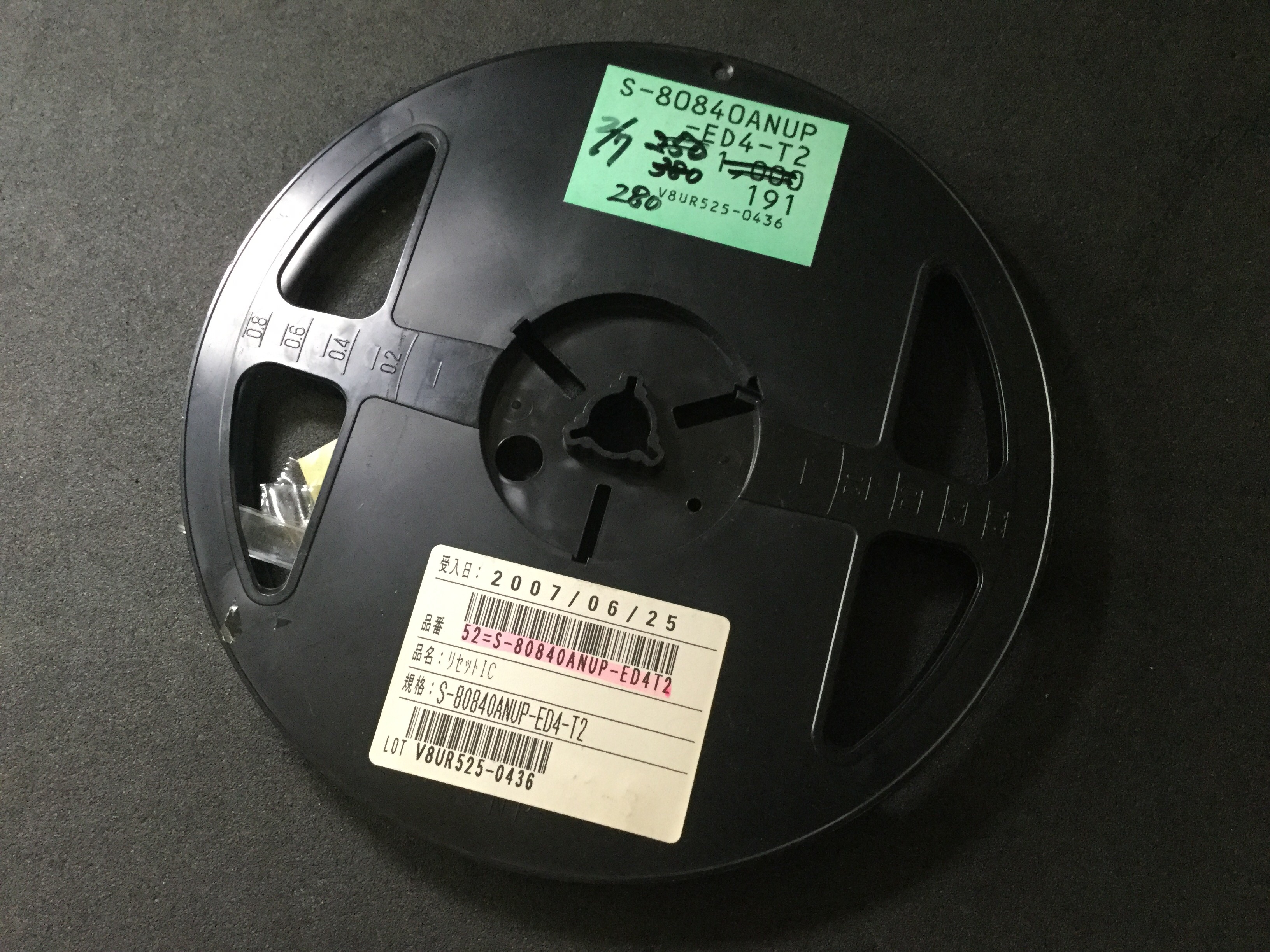 S-80840ANUP-ED4-T2