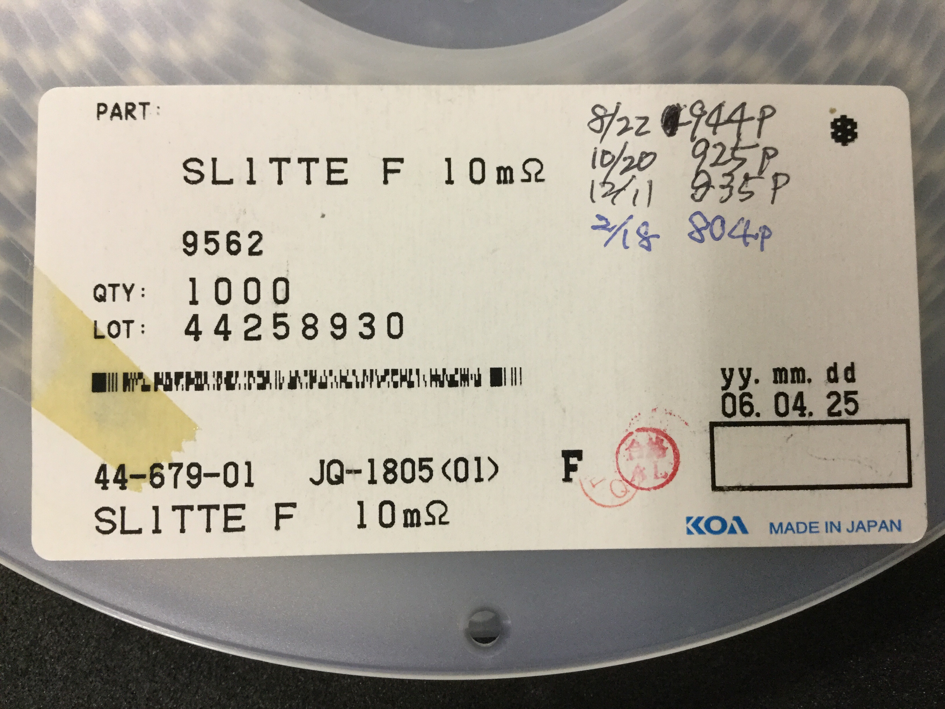 SL1TTE10L0F