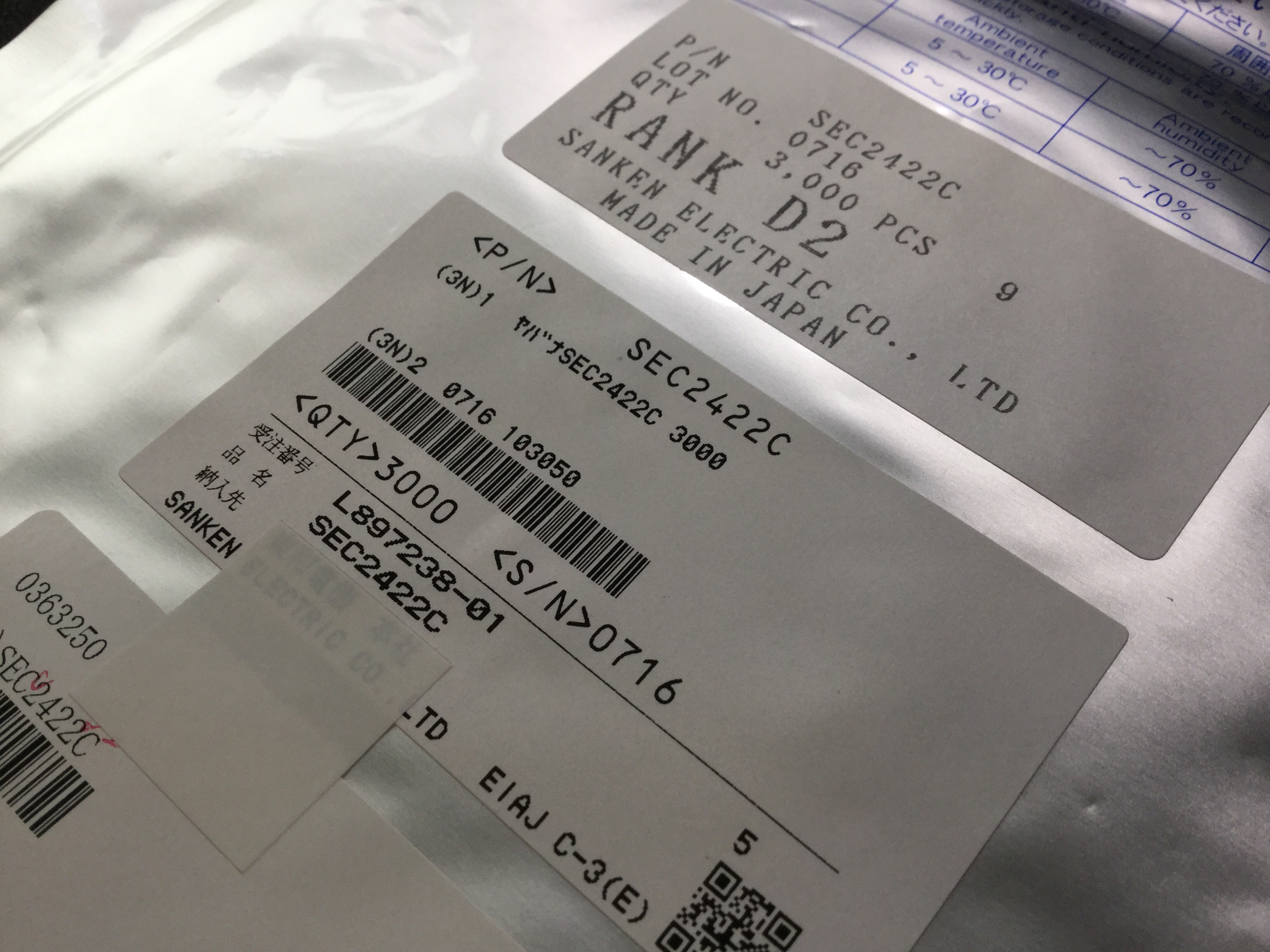 SEC2422C