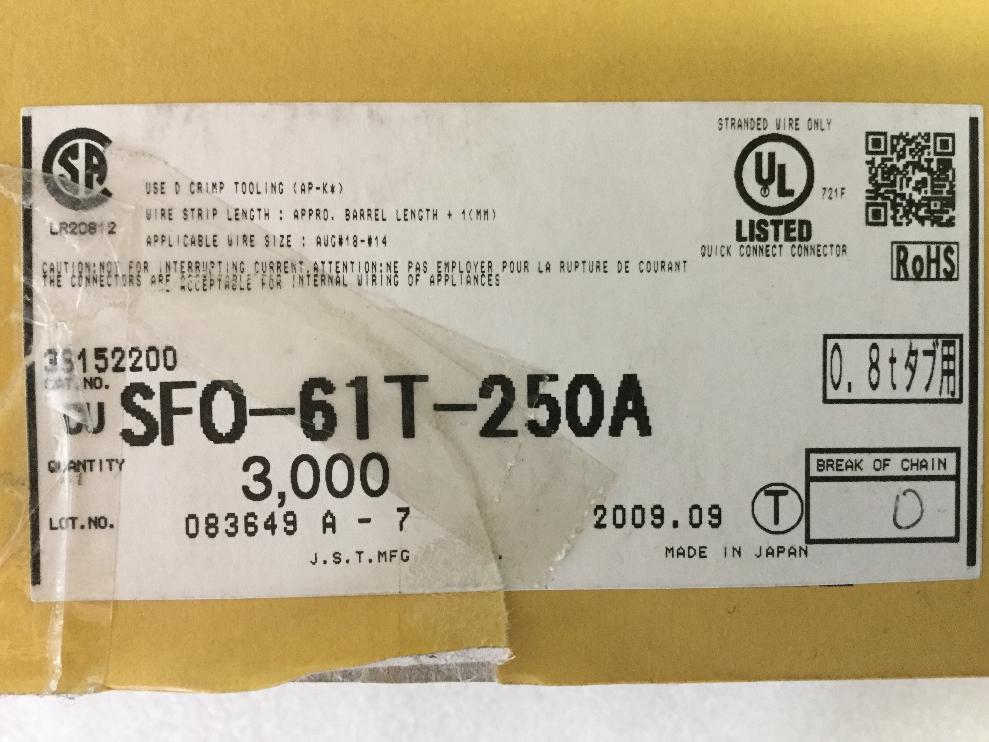 SFO-61T-250A